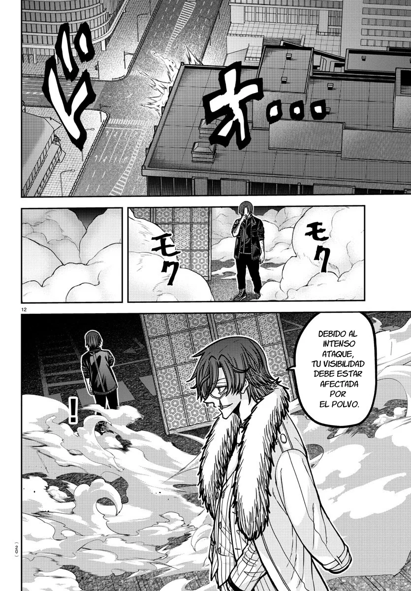 Tougen Anki capítulo 174 página 13