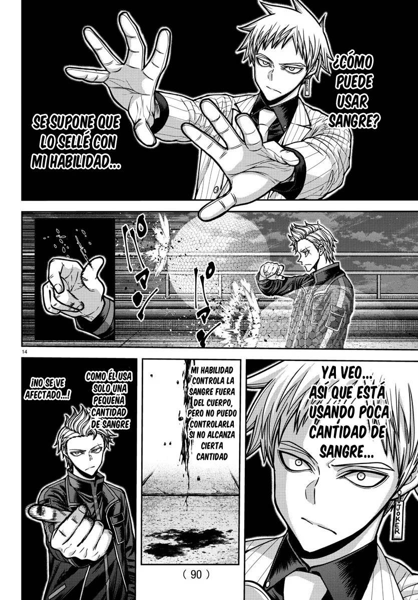 Tougen Anki capítulo 179 página 16