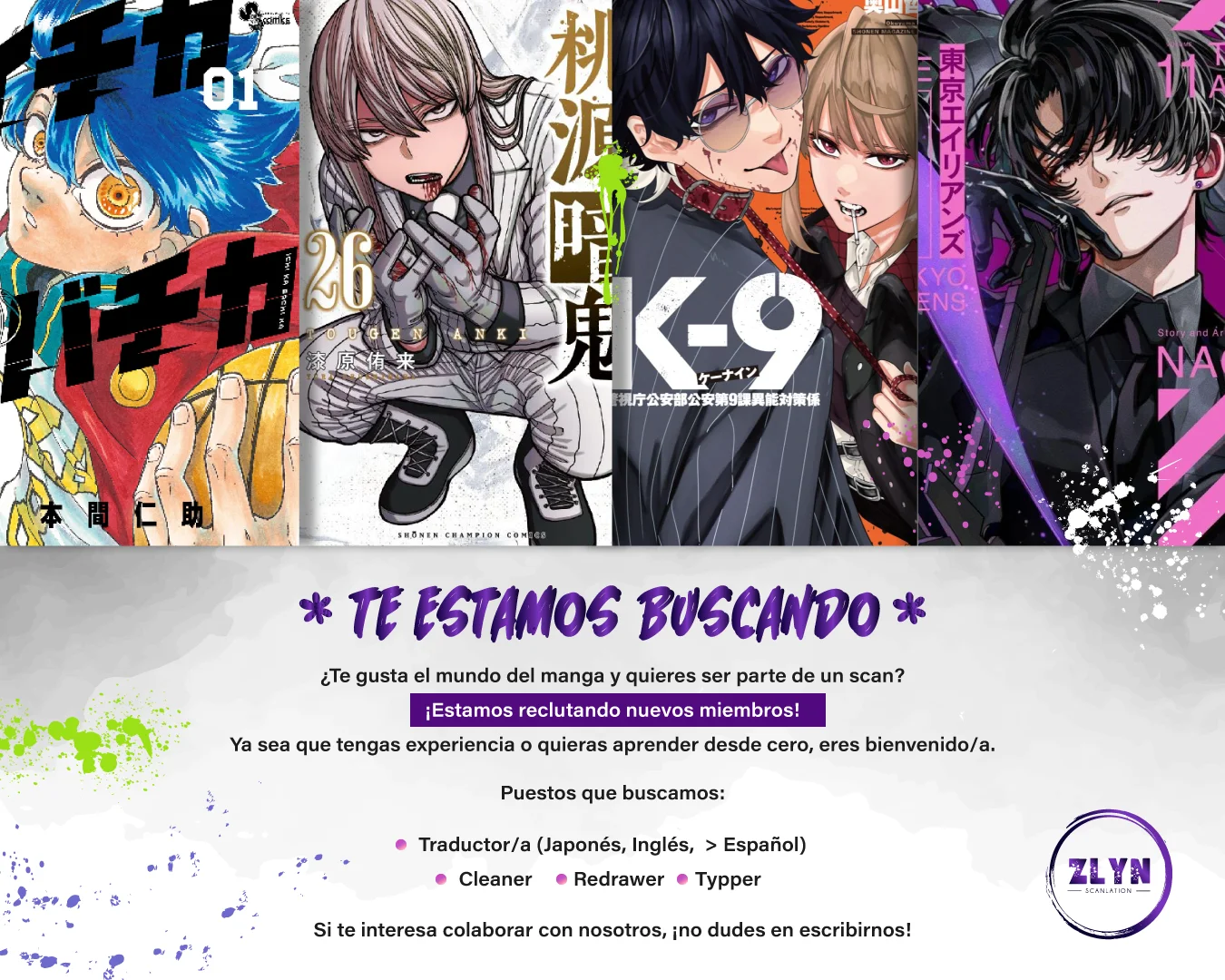 Tougen Anki capítulo 244 página 23