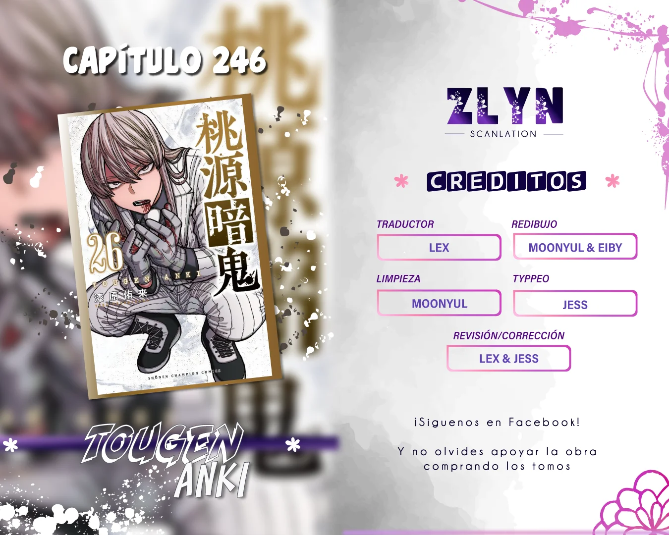 Tougen Anki capítulo 246 página 1