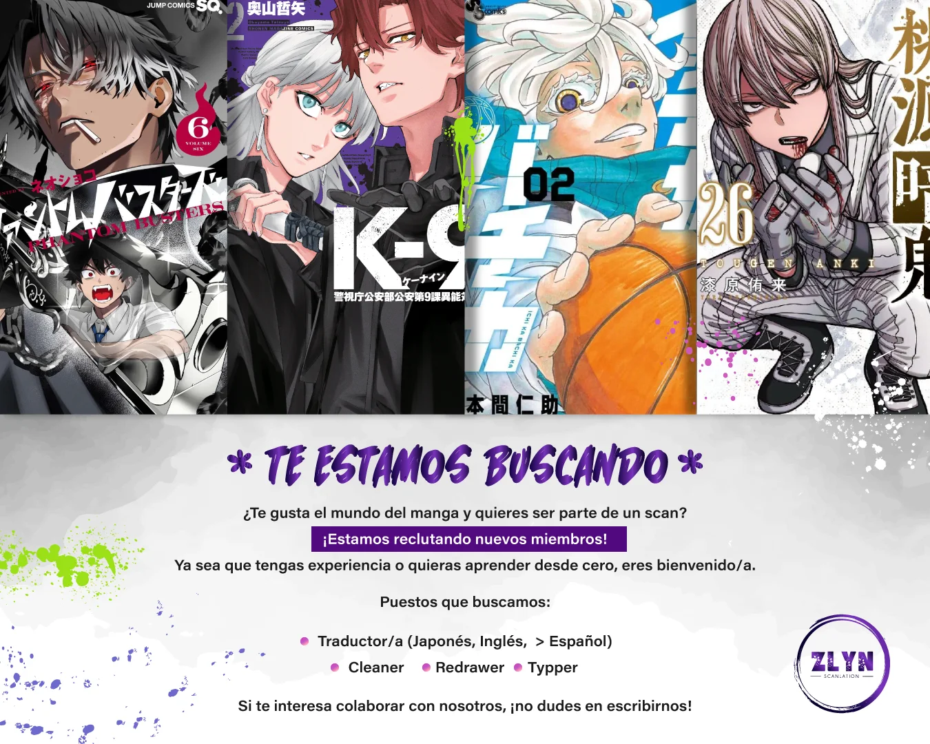 Tougen Anki capítulo 246 página 21
