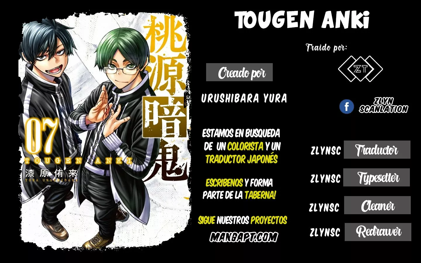 Tougen Anki capítulo 74 página 1