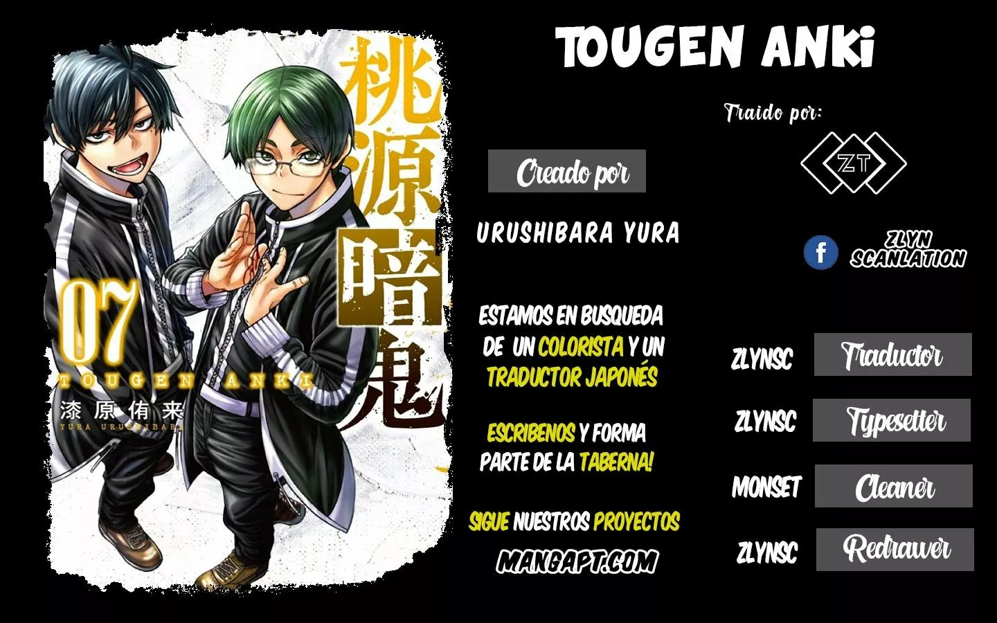 Tougen Anki capítulo 75 página 1