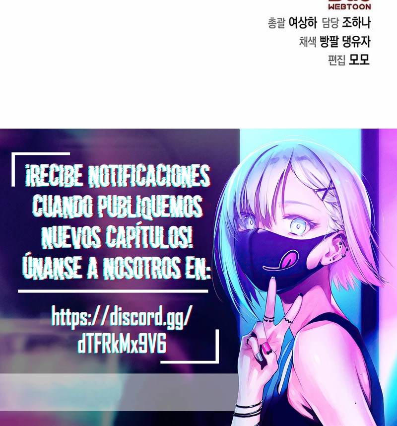 Amor puro y Depravación capítulo 18 página 21