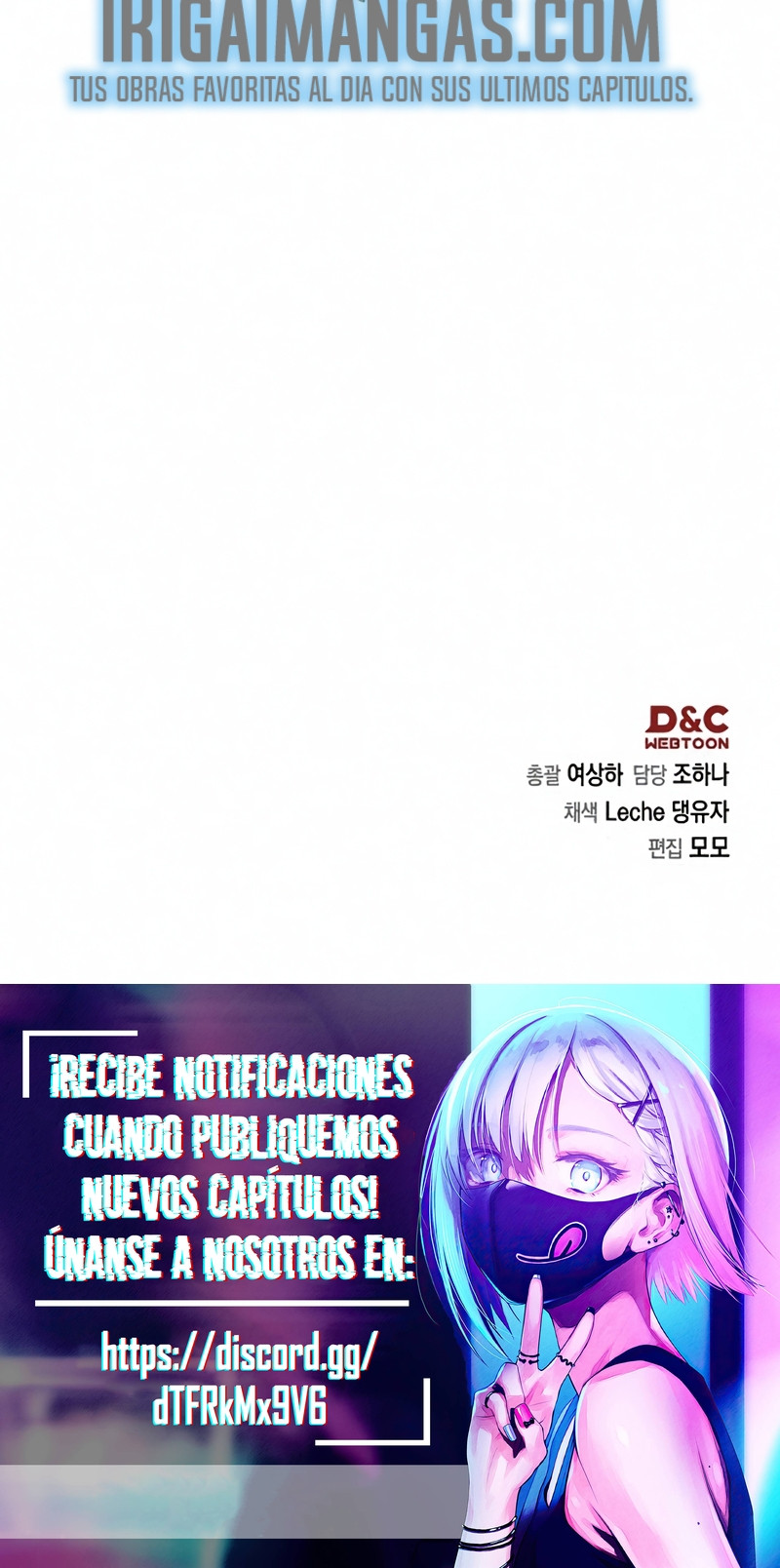 Amor puro y Depravación capítulo 24 página 22