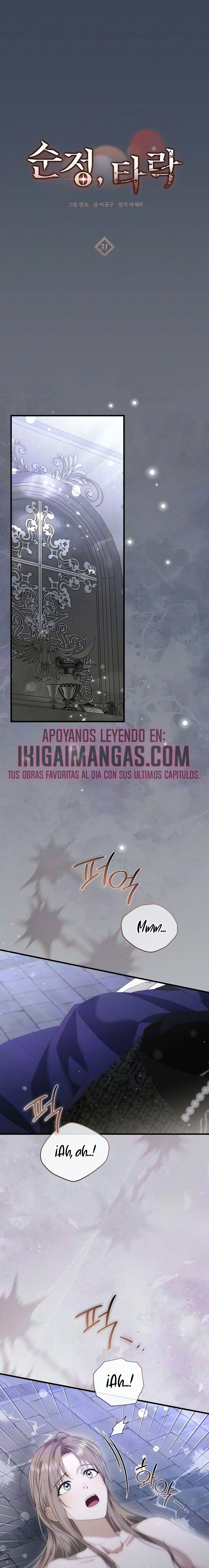 Amor puro y Depravación capítulo 31 página 2
