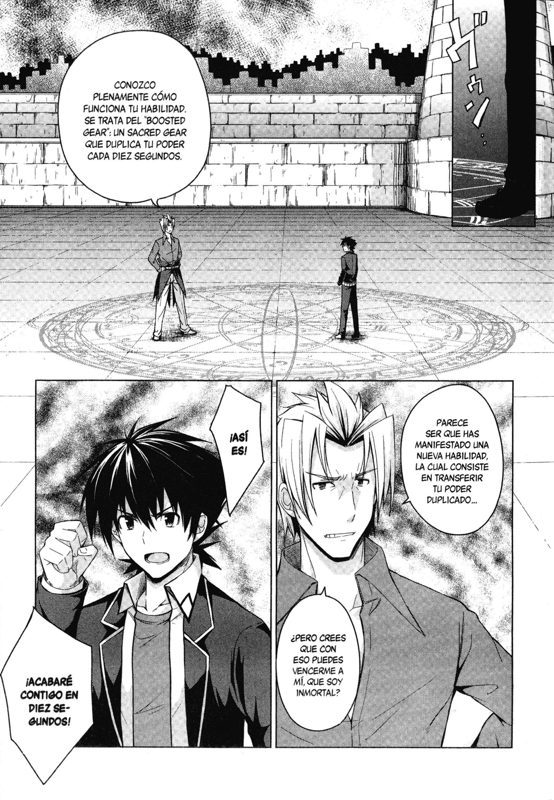 High School D×D capítulo 21 página 13