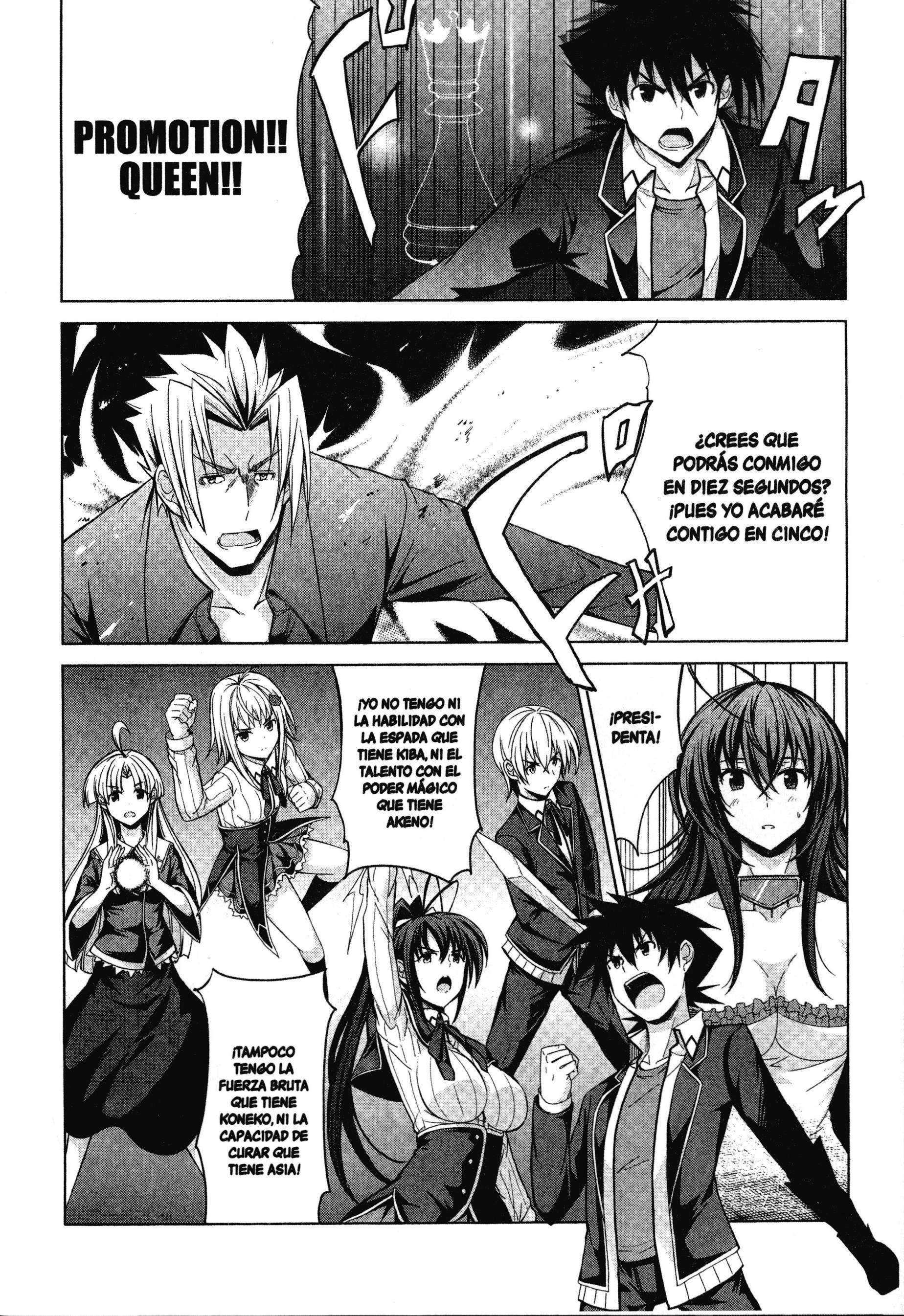 High School D×D capítulo 21 página 14