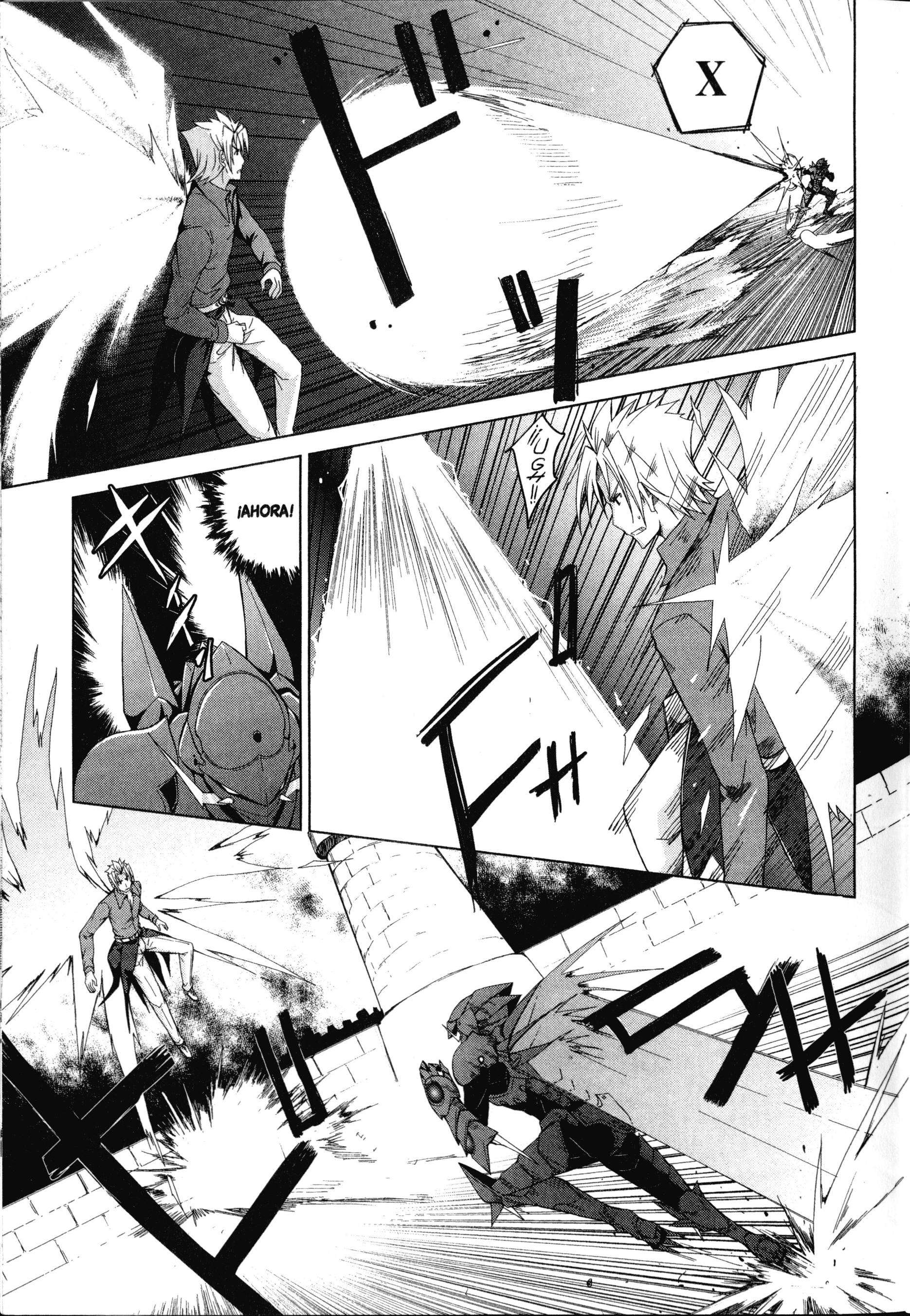 High School D×D capítulo 21 página 17