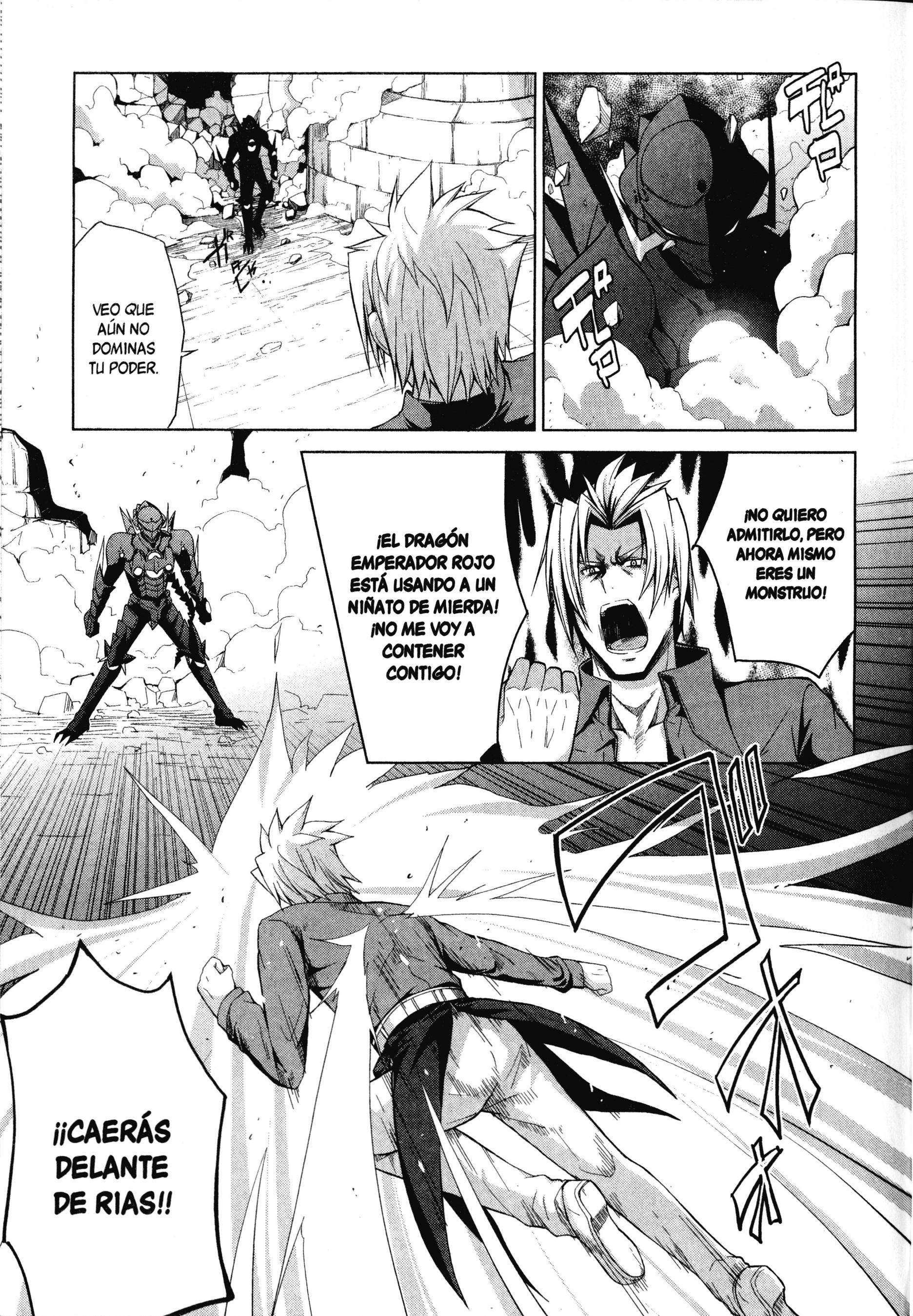 High School D×D capítulo 21 página 19