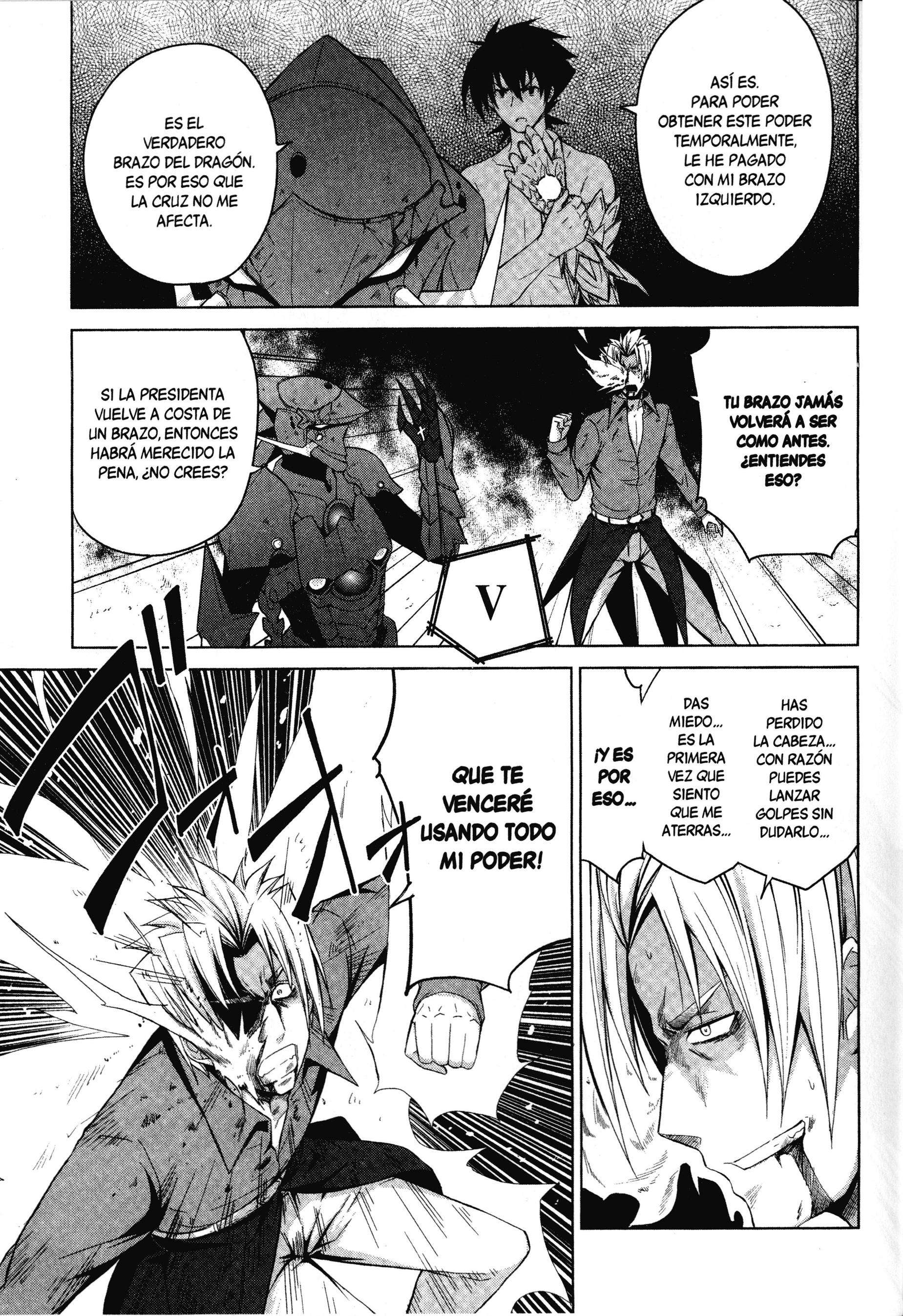 High School D×D capítulo 21 página 23