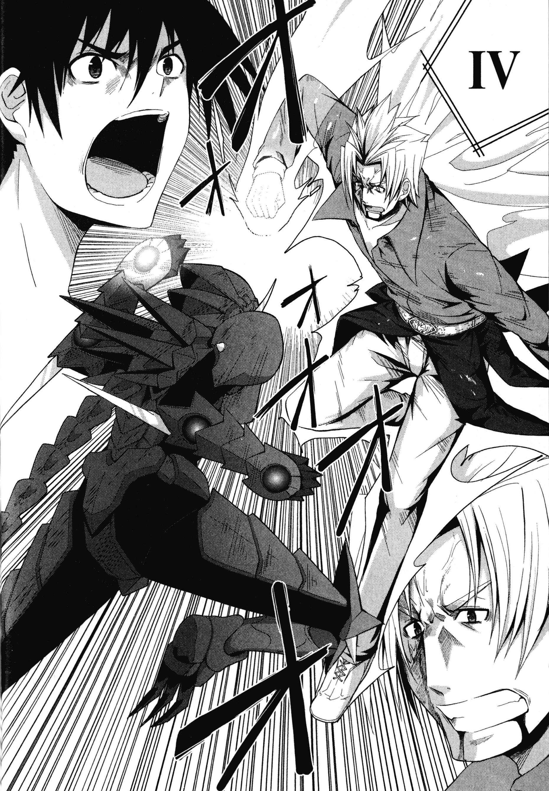 High School D×D capítulo 21 página 24