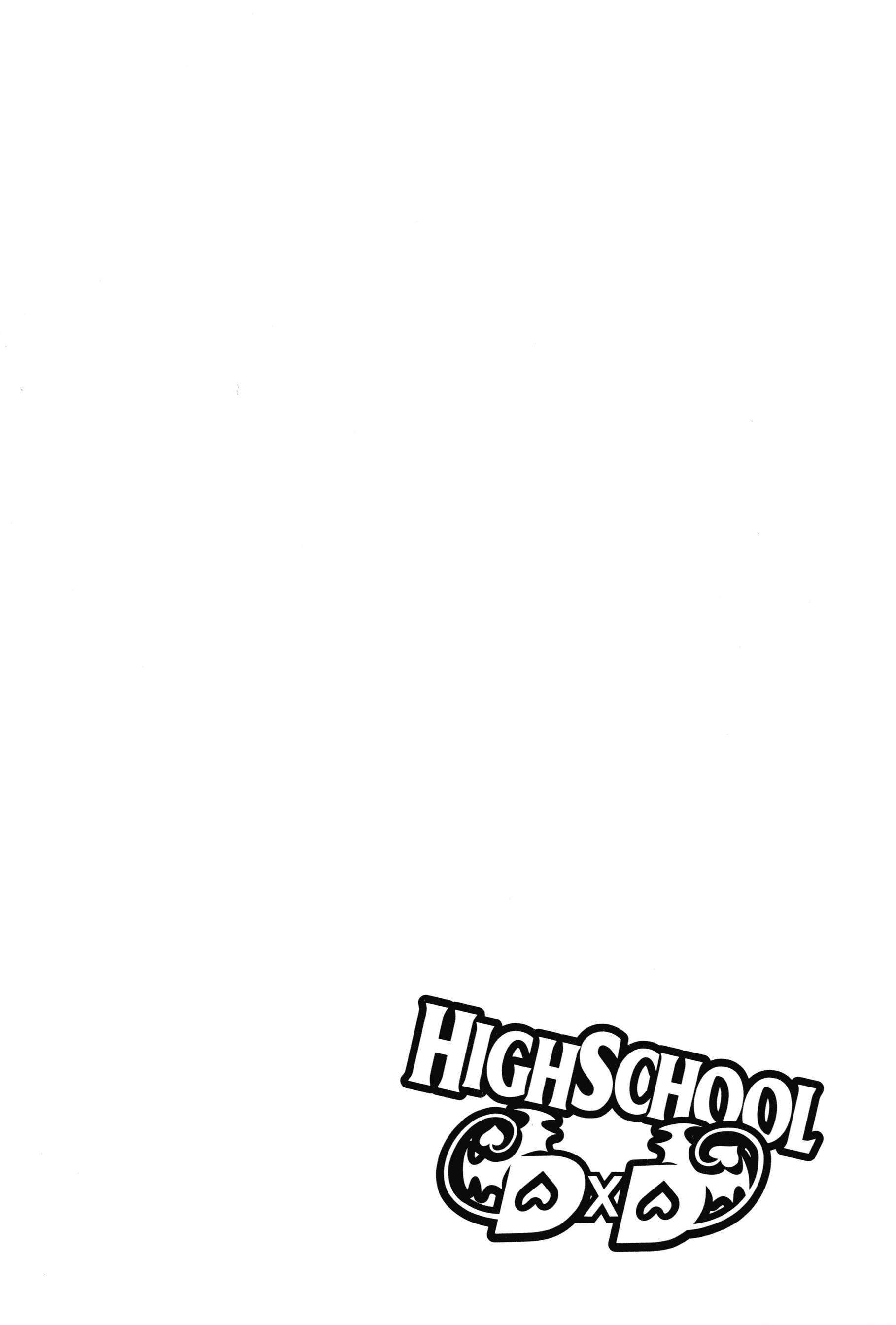 High School D×D capítulo 21 página 26
