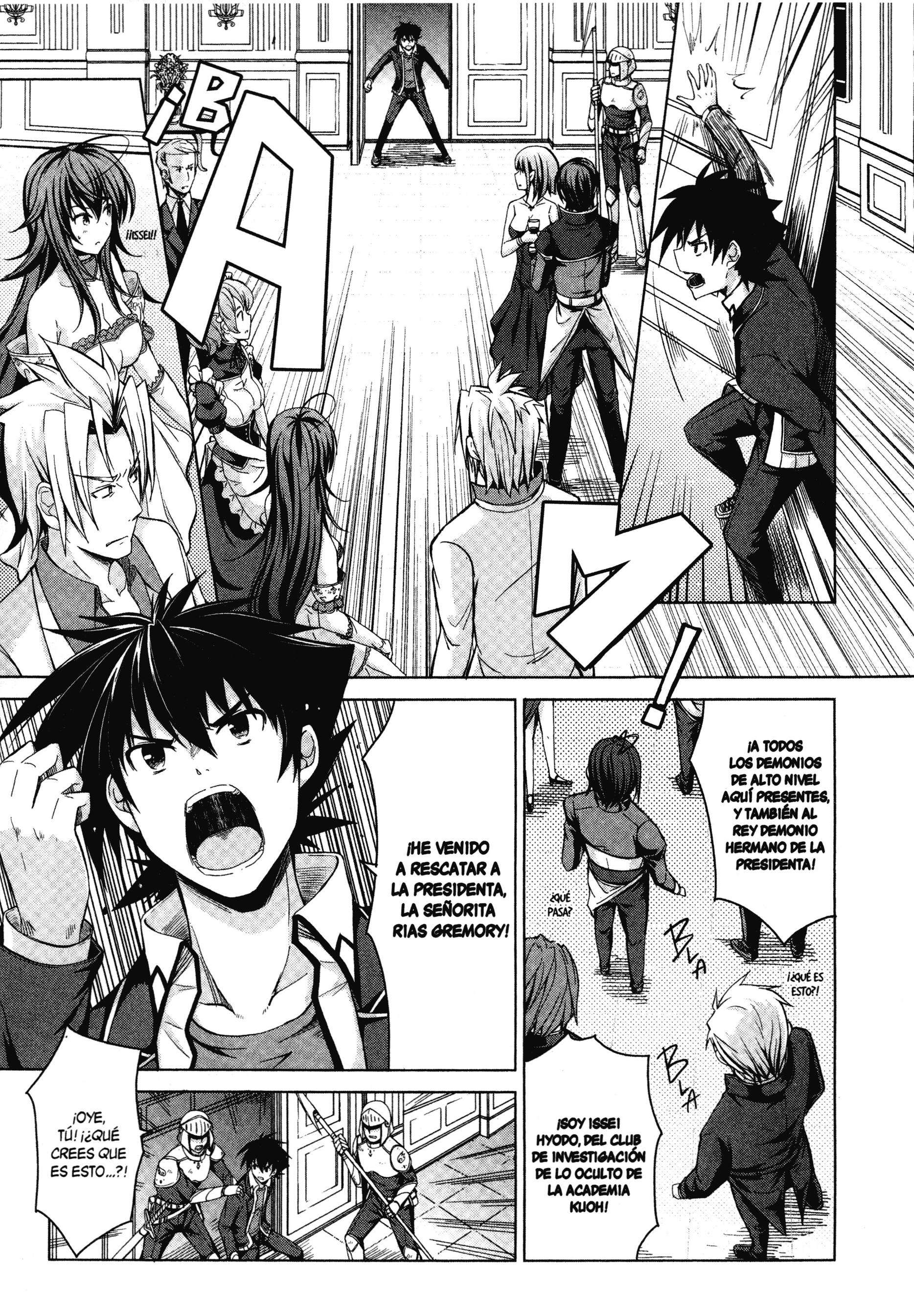 High School D×D capítulo 21 página 7