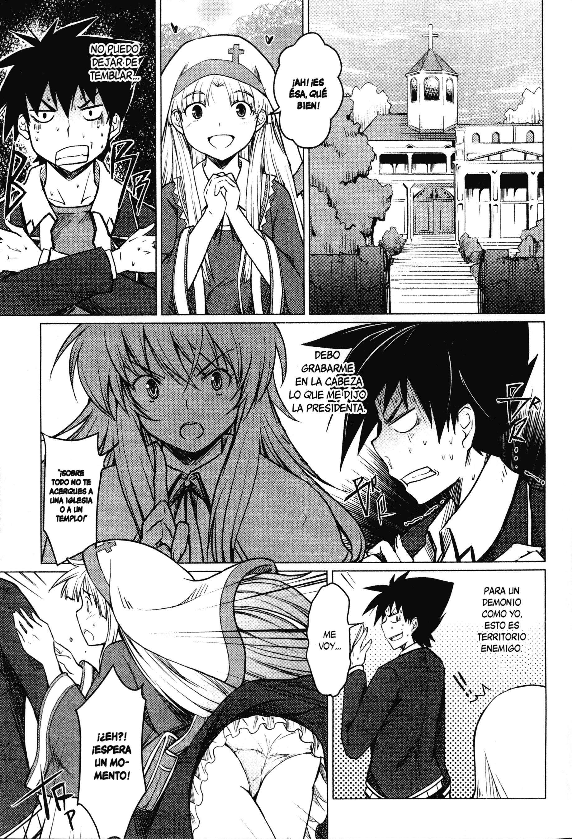 High School D×D capítulo 3 página 11
