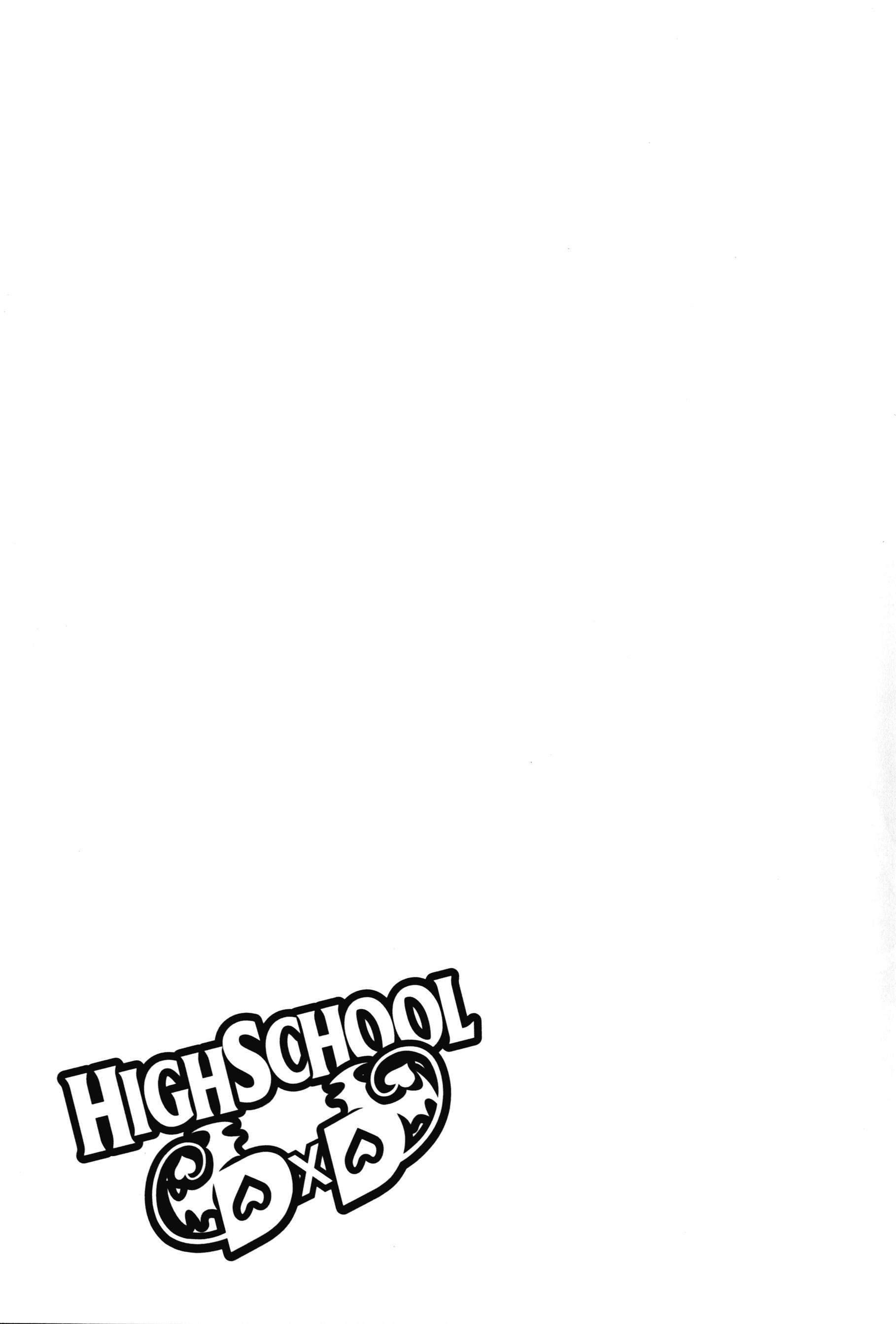 High School D×D capítulo 3 página 37