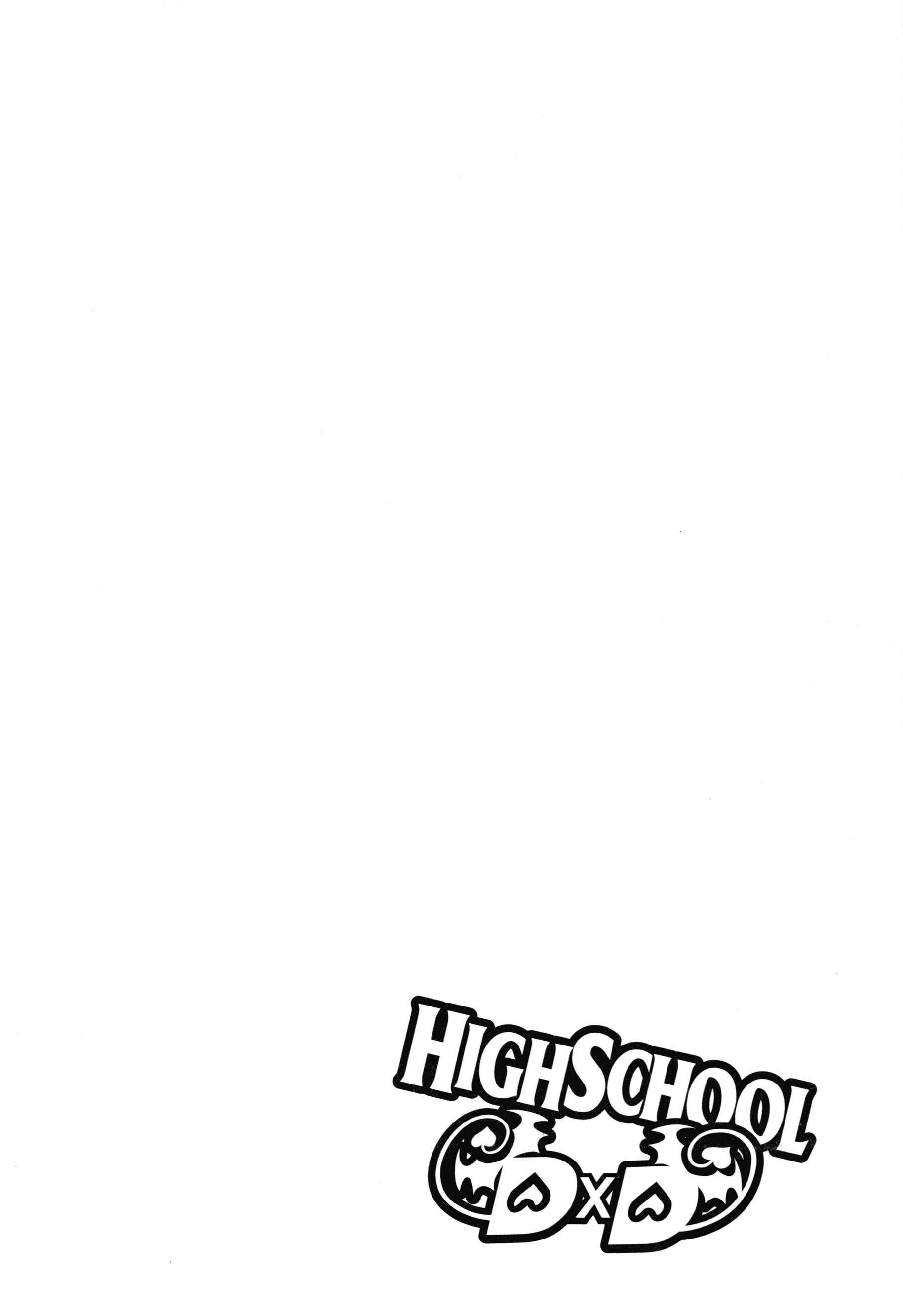 High School D×D capítulo 3 página 38