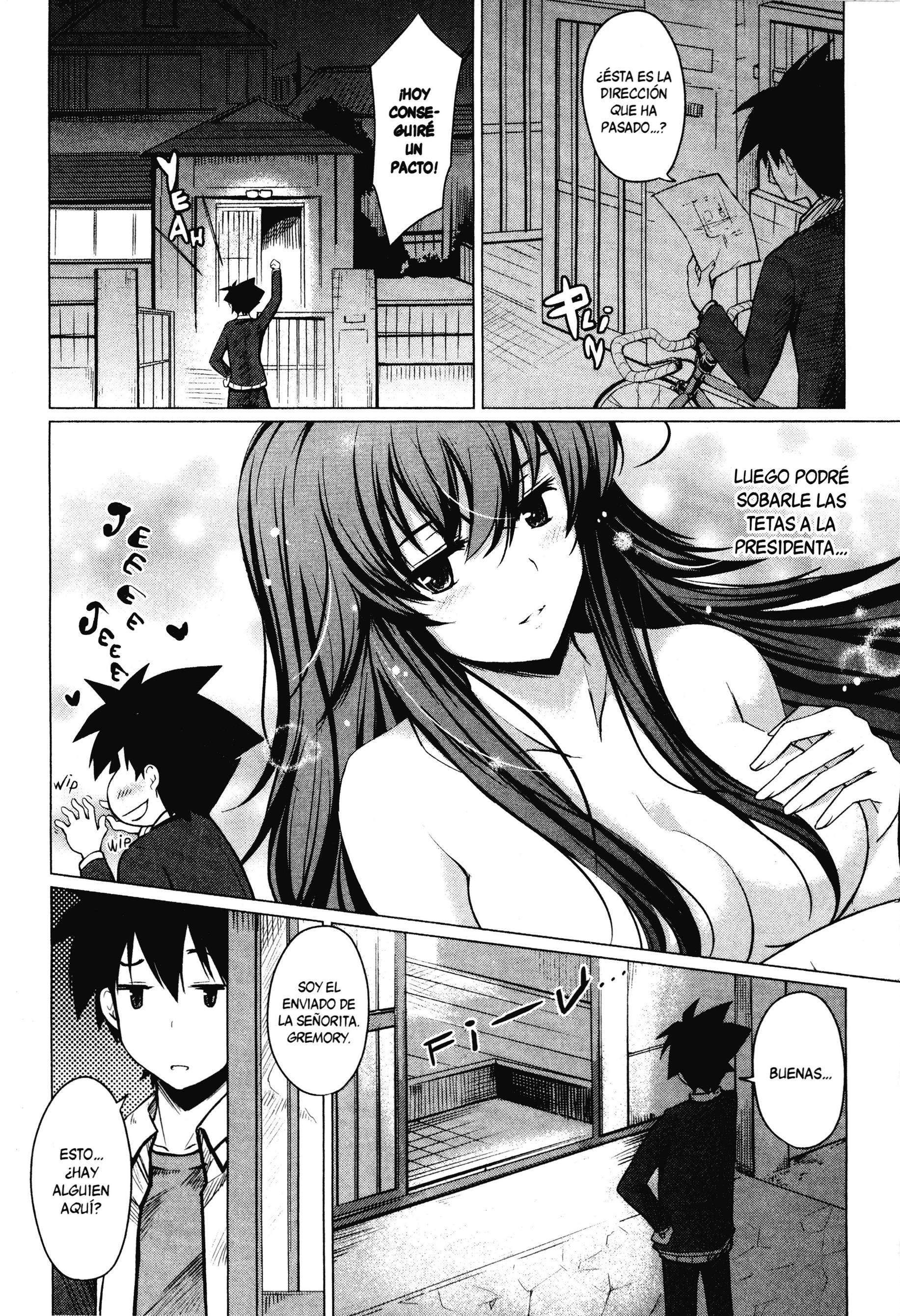 High School D×D capítulo 4 página 10