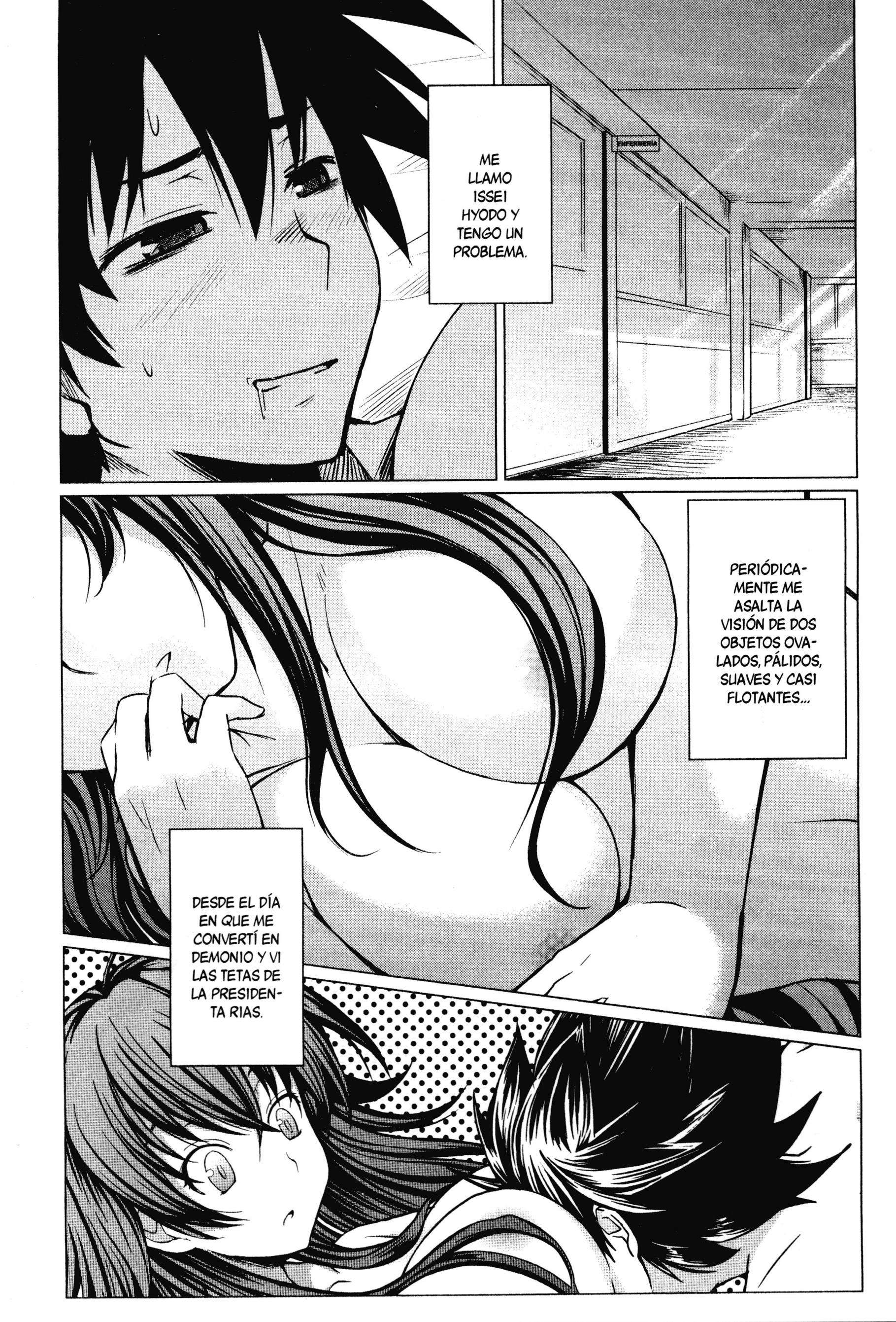High School D×D capítulo 4 página 2