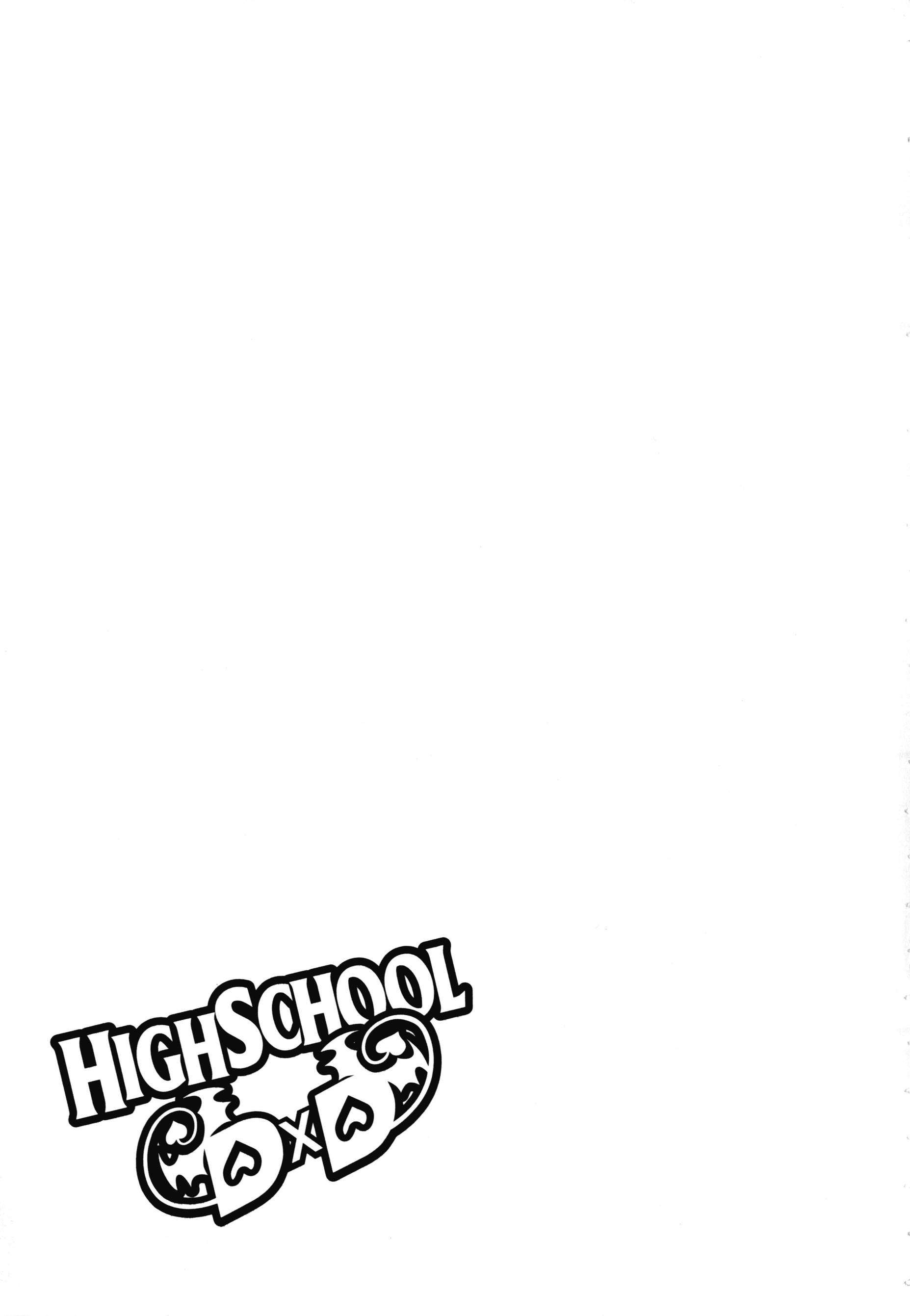 High School D×D capítulo 4 página 39