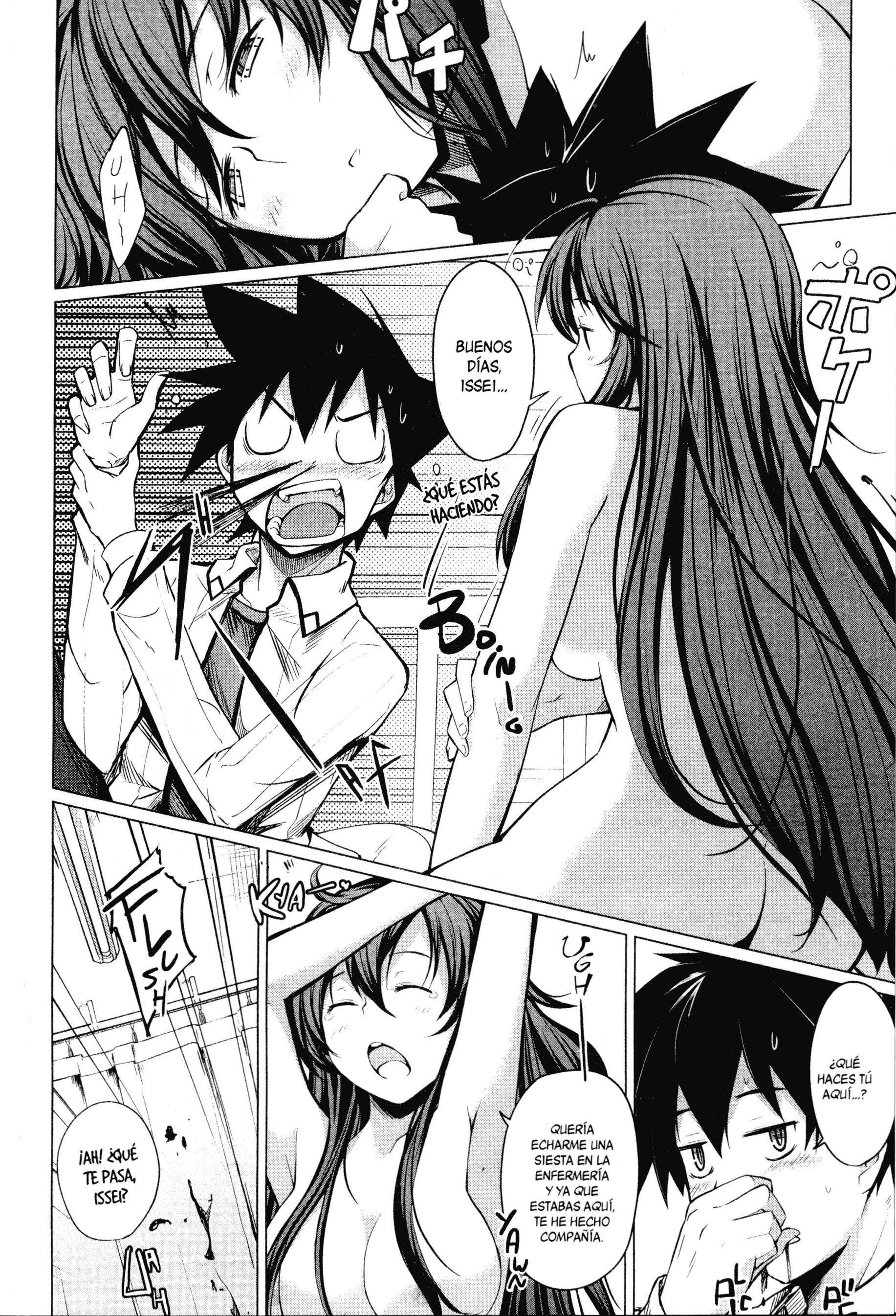 High School D×D capítulo 4 página 4