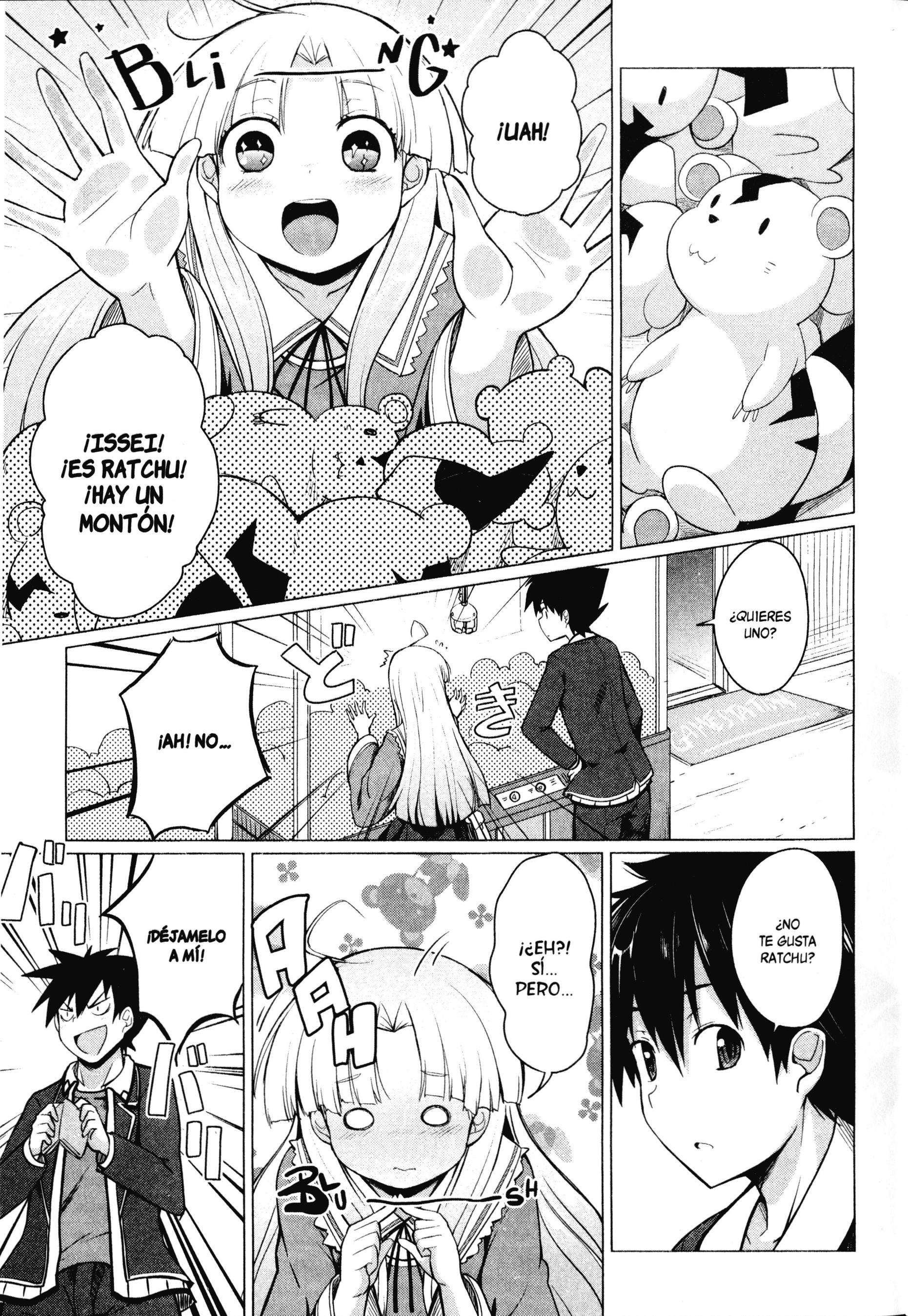 High School D×D capítulo 5 página 15