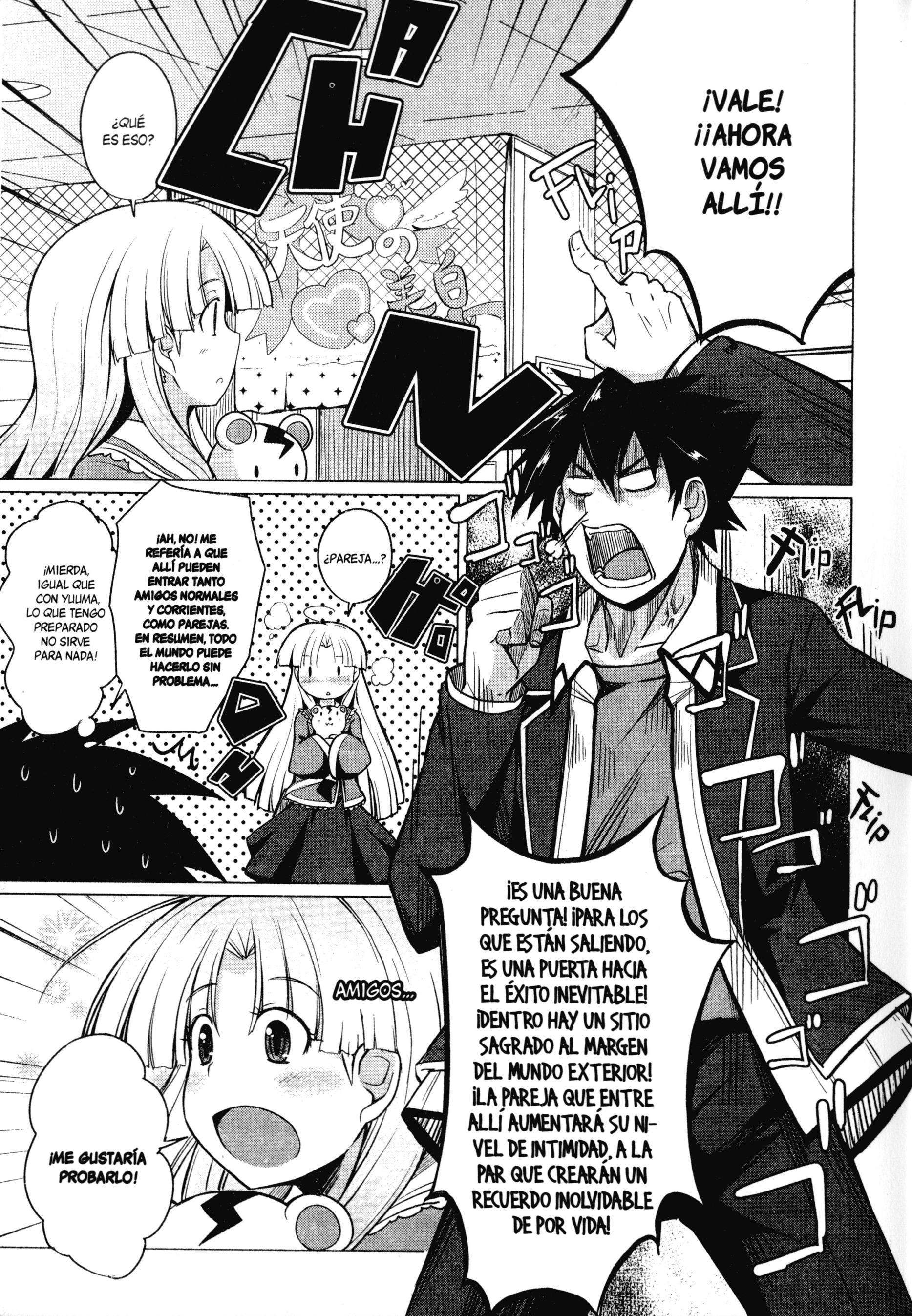 High School D×D capítulo 5 página 17