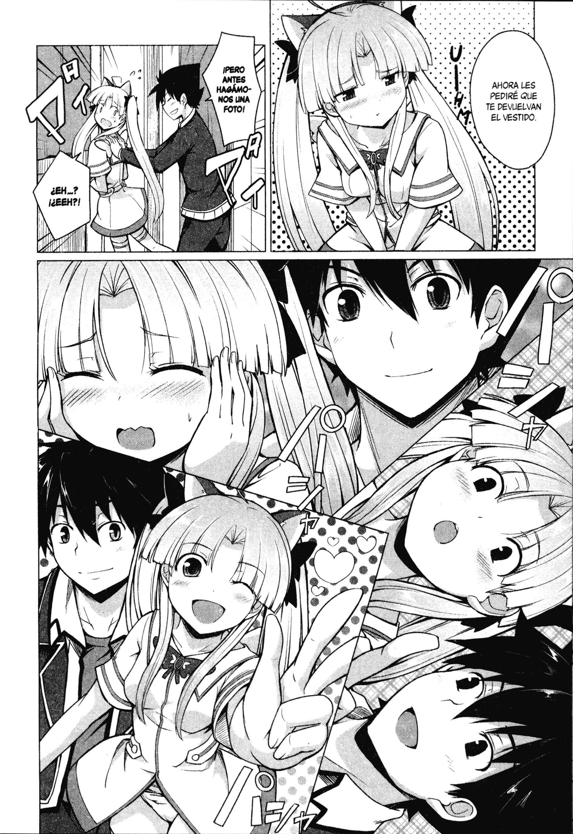 High School D×D capítulo 5 página 20