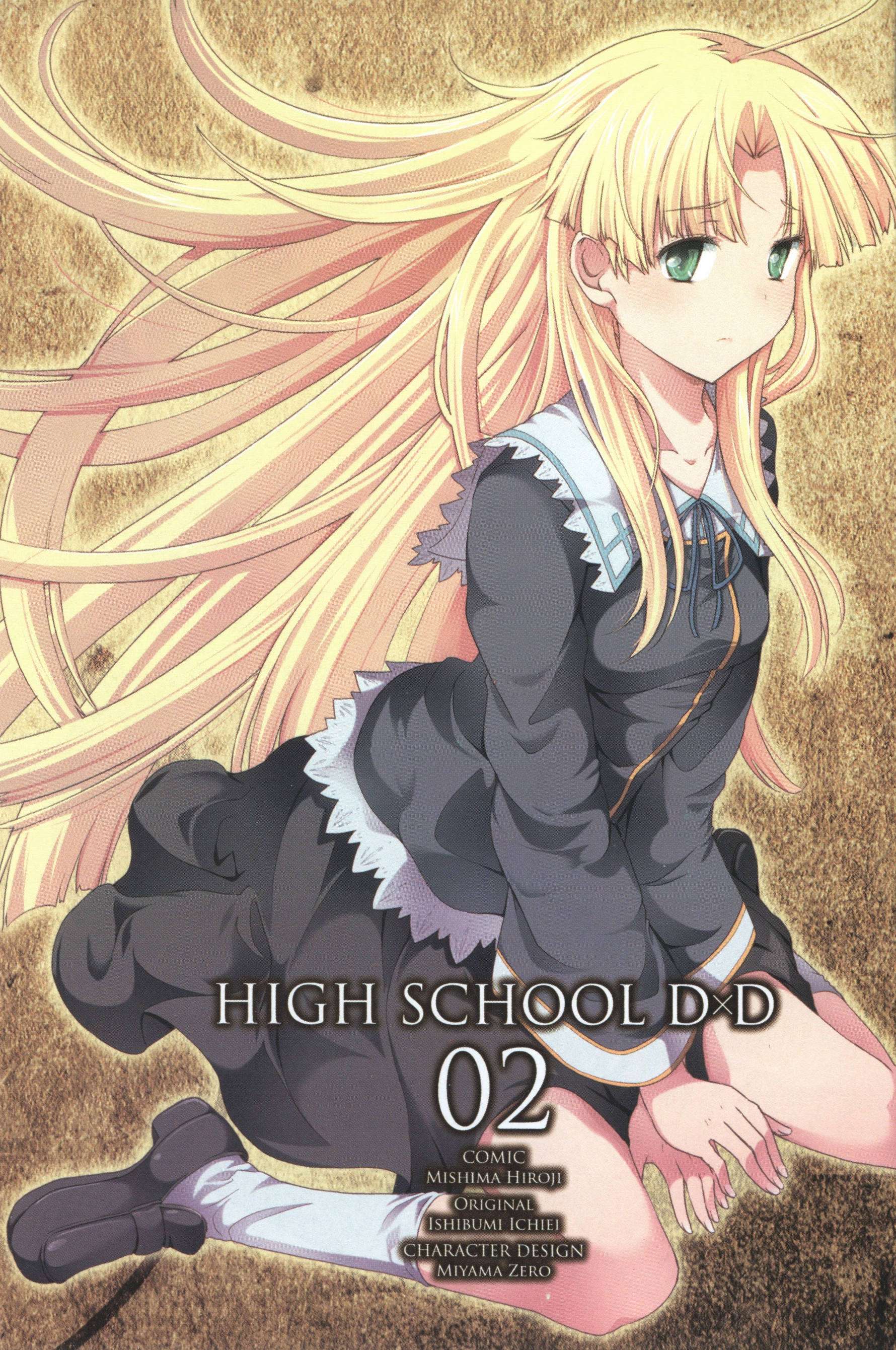 High School D×D capítulo 5 página 3