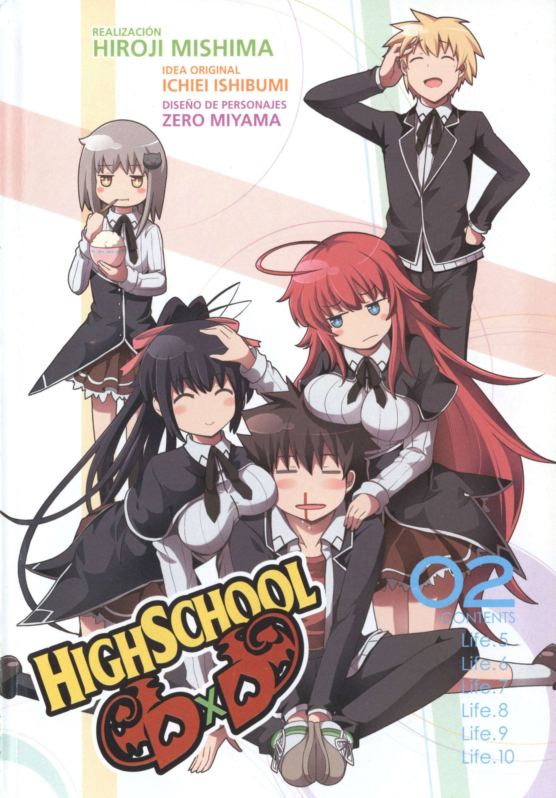 High School D×D capítulo 5 página 4