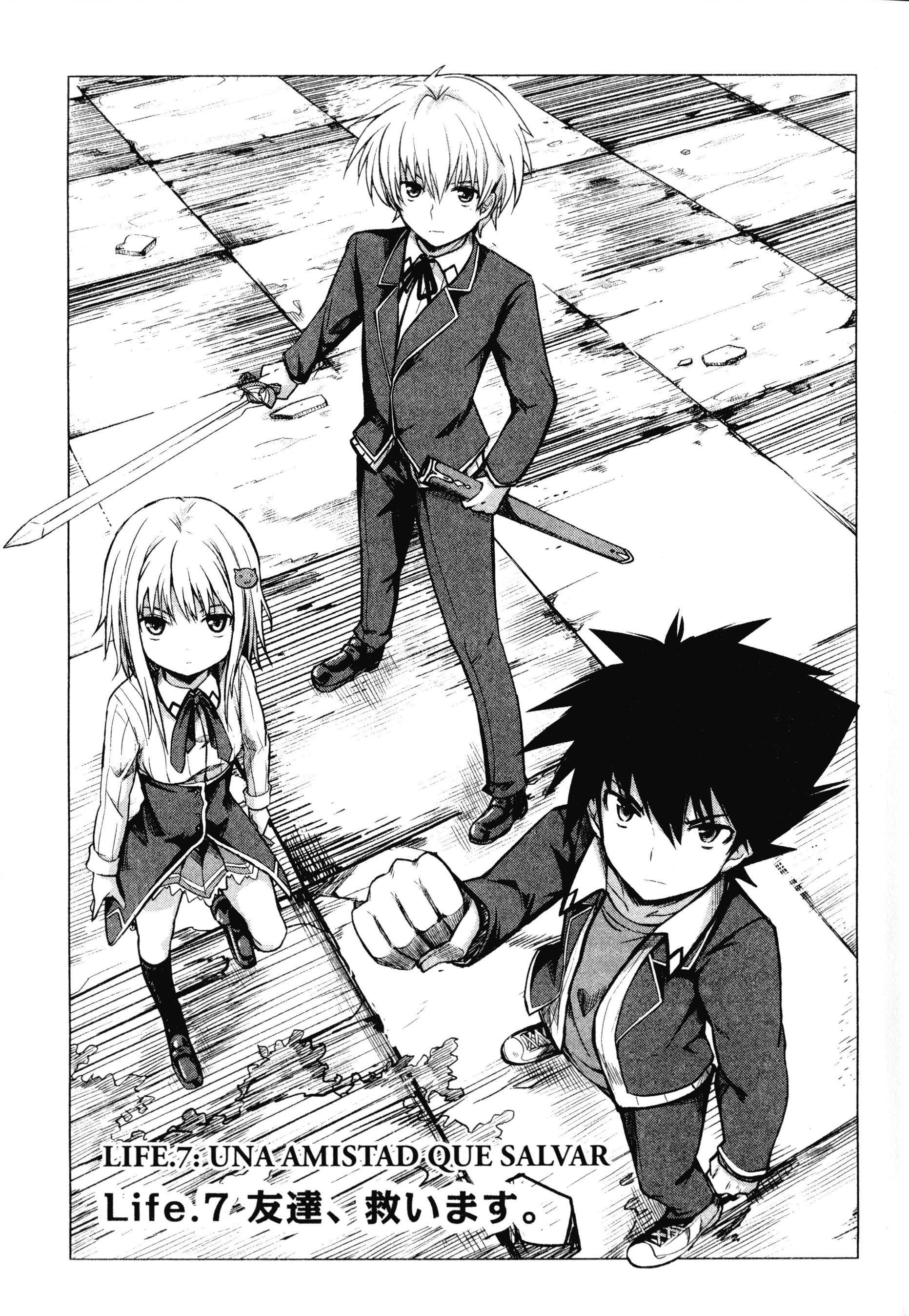 High School D×D capítulo 7 página 1