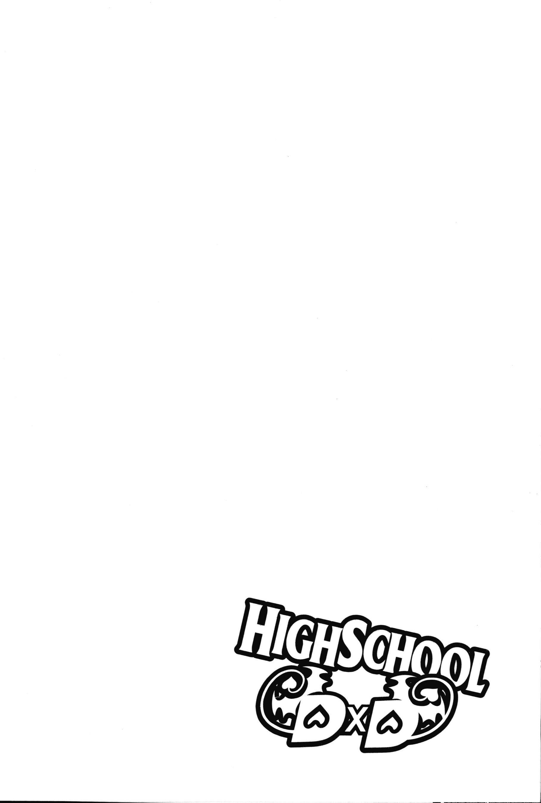 High School D×D capítulo 7 página 25
