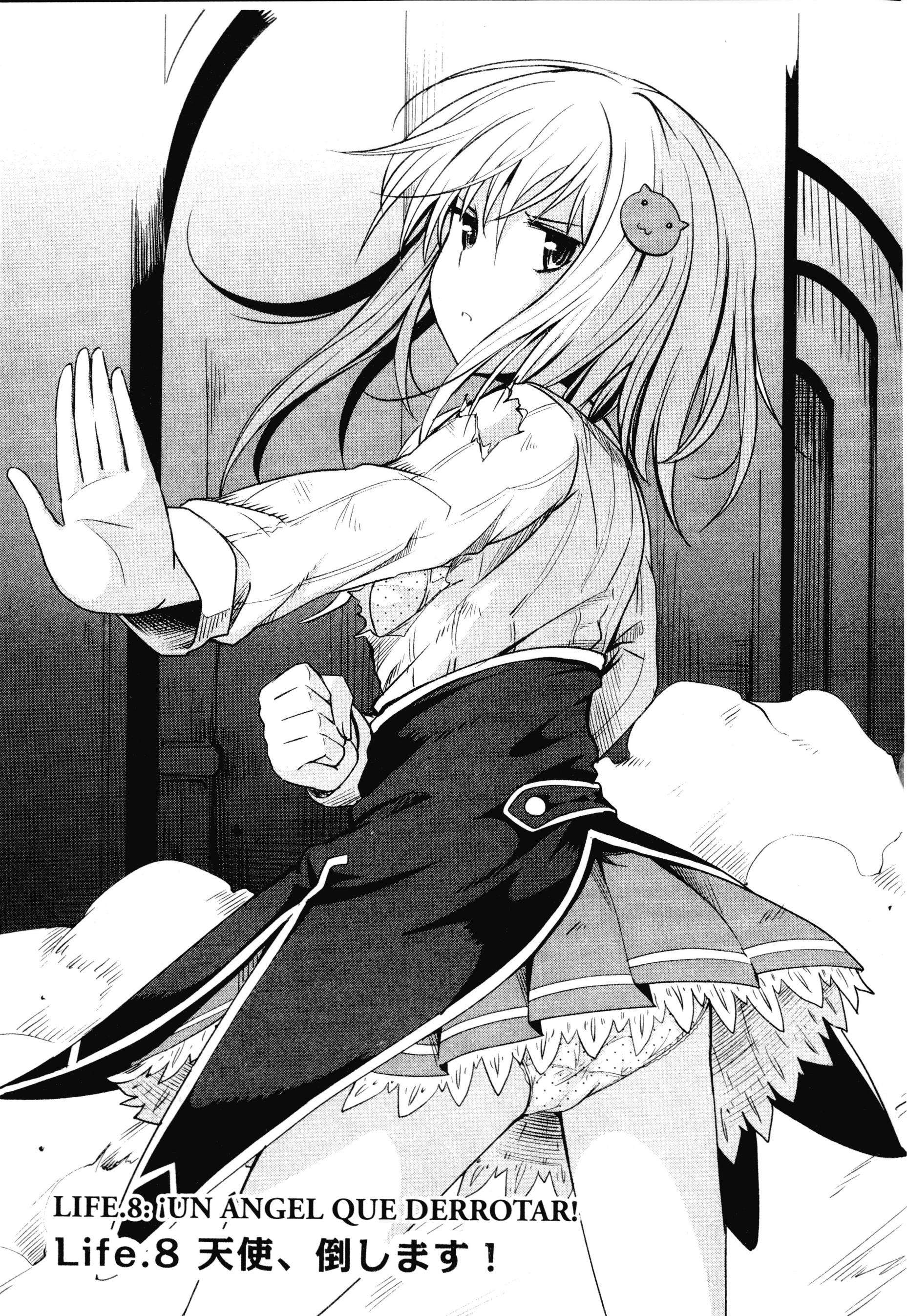 High School D×D capítulo 8 página 1