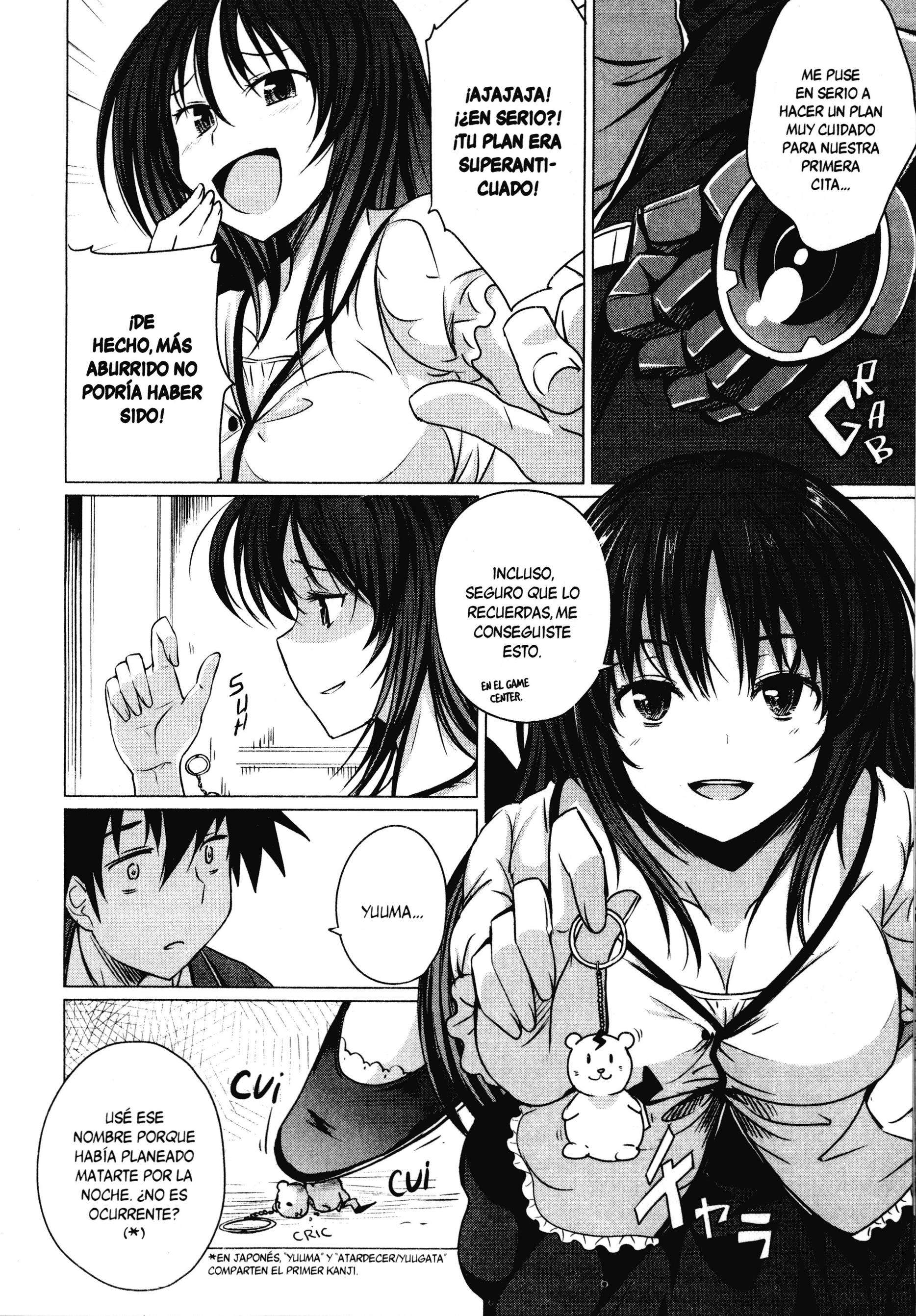 High School D×D capítulo 8 página 10