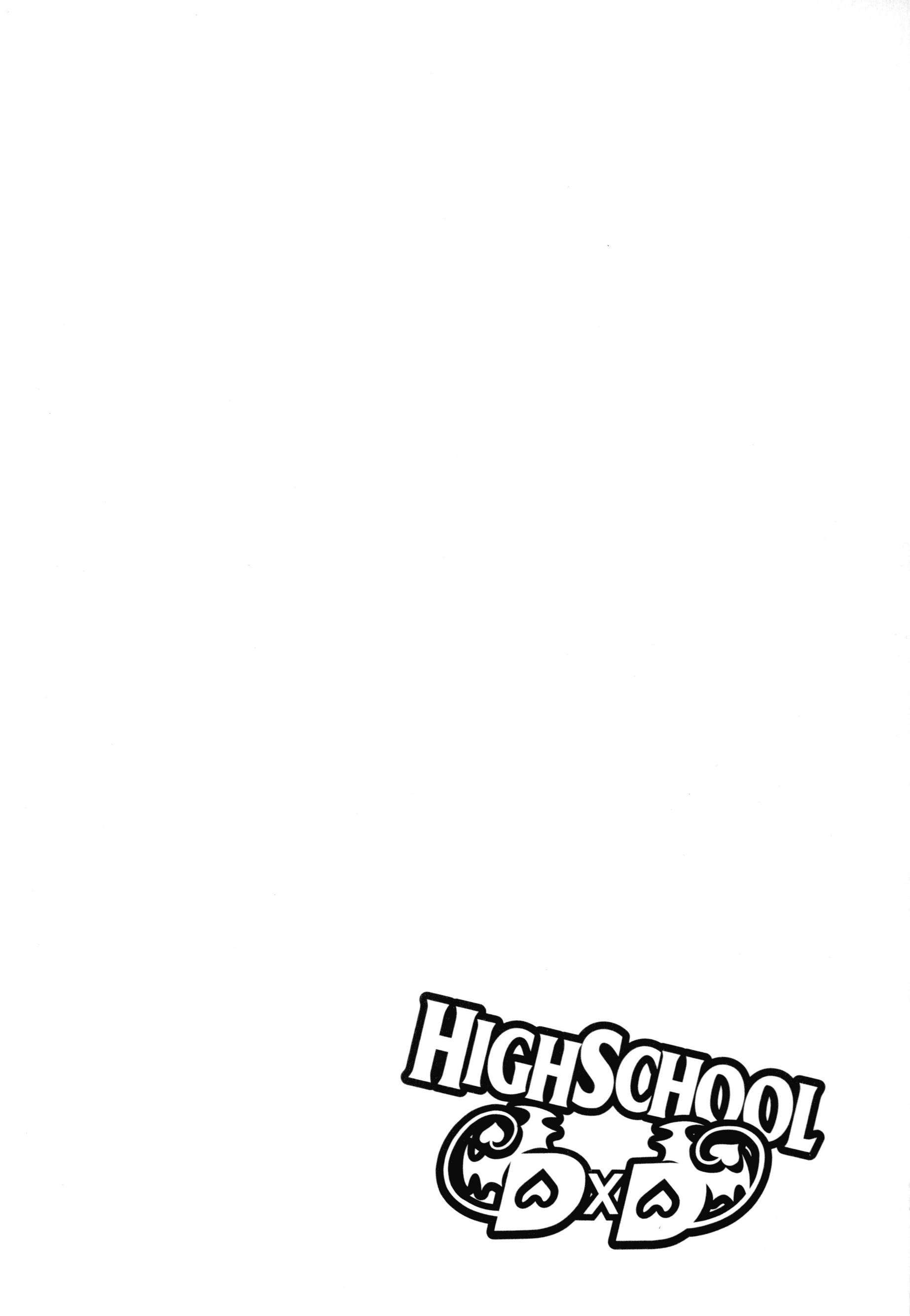 High School D×D capítulo 8 página 26