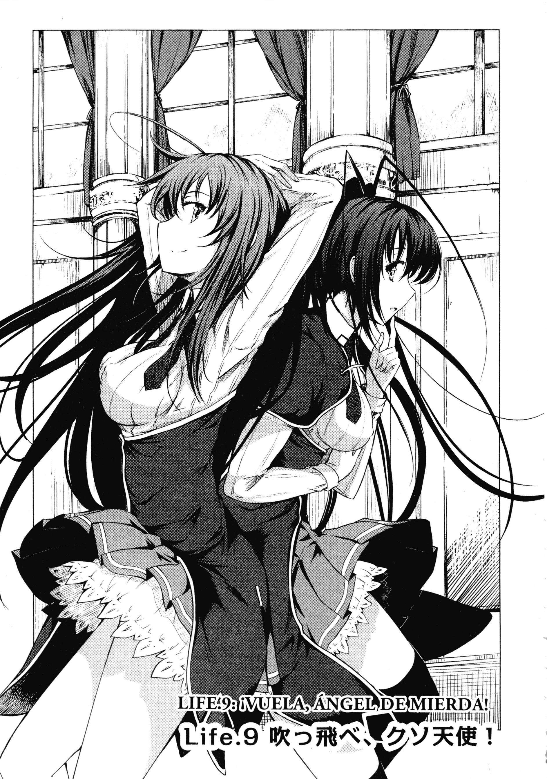 High School D×D capítulo 9 página 1