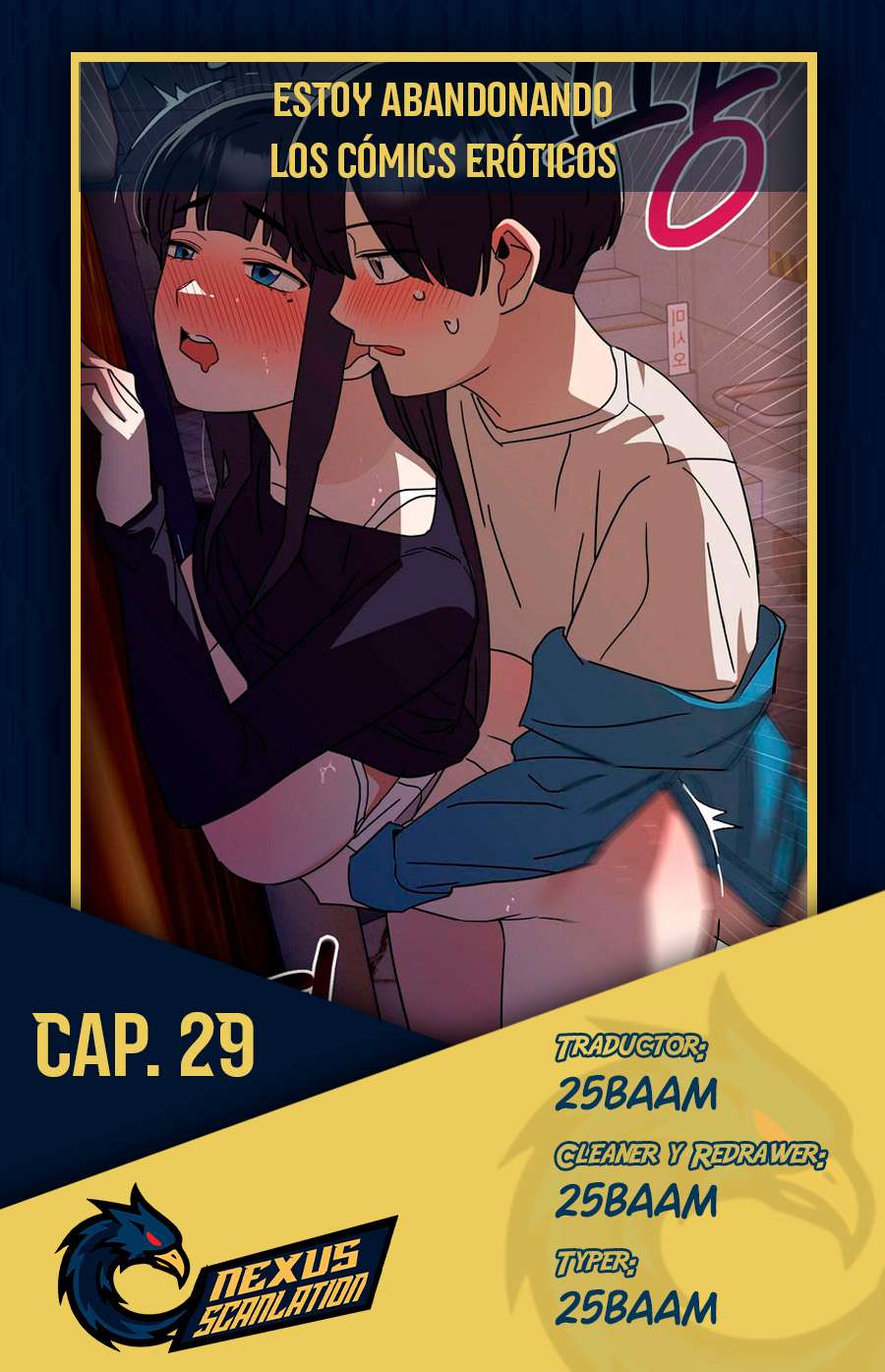 Estoy abandonando los comics eróticos capítulo 29 página 1