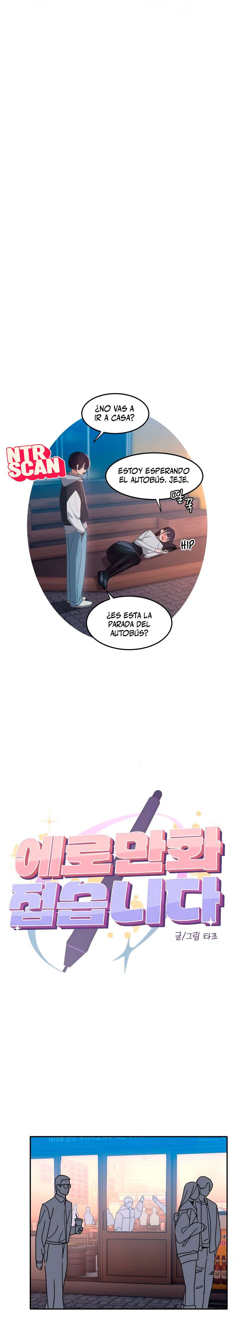 Estoy abandonando los comics eróticos capítulo 3 página 5