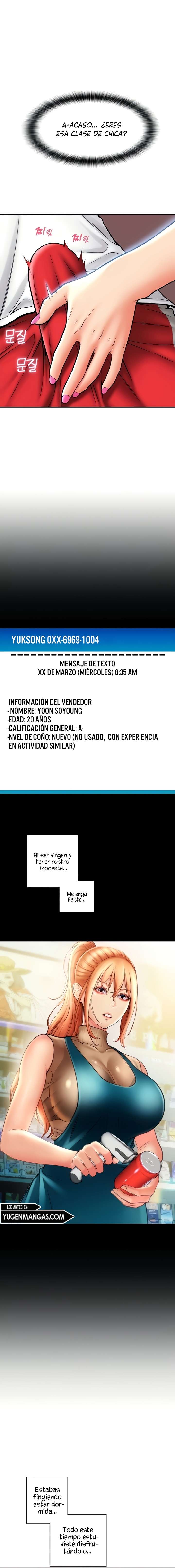 Pago con Esperma capítulo 27 página 4