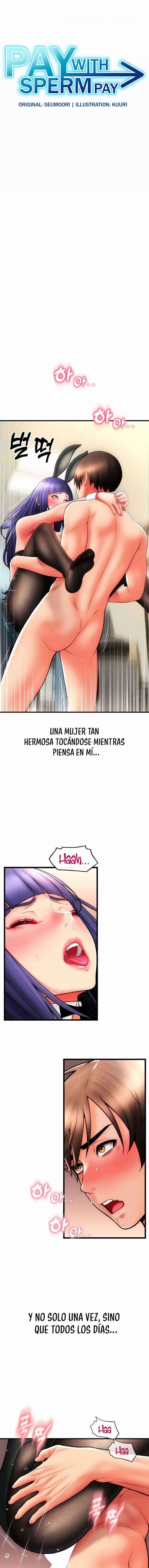 Pago con Esperma capítulo 53 página 3