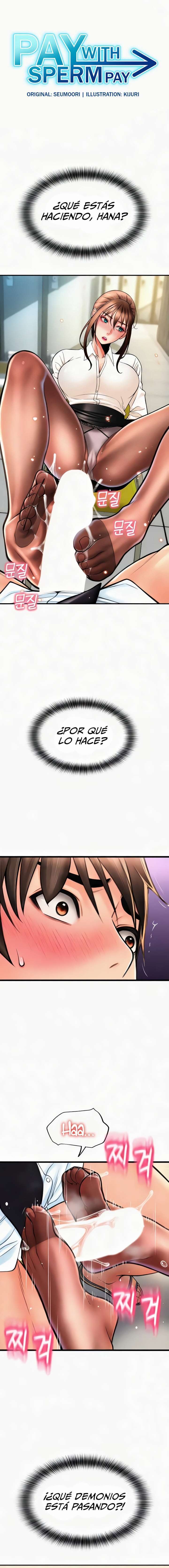 Pago con Esperma capítulo 67 página 3