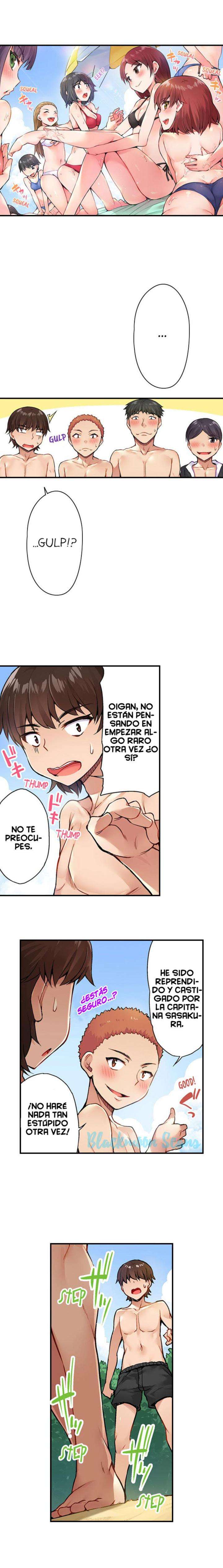 Asoko Araiya-san! capítulo 19 página 3