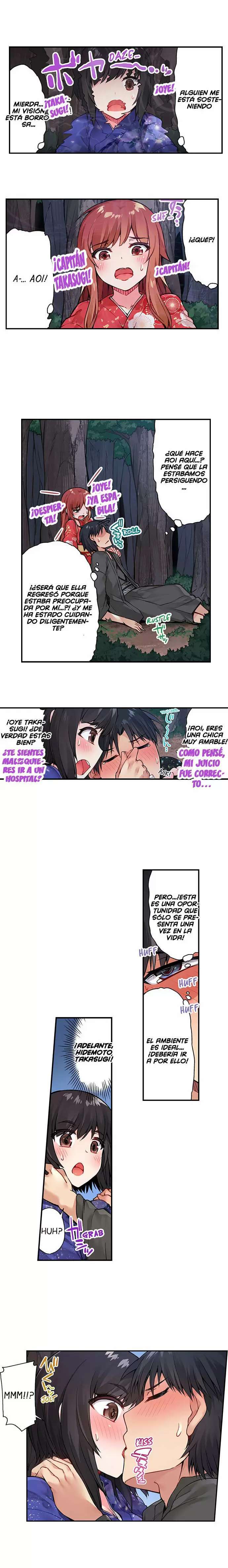Asoko Araiya-san! capítulo 36 página 2