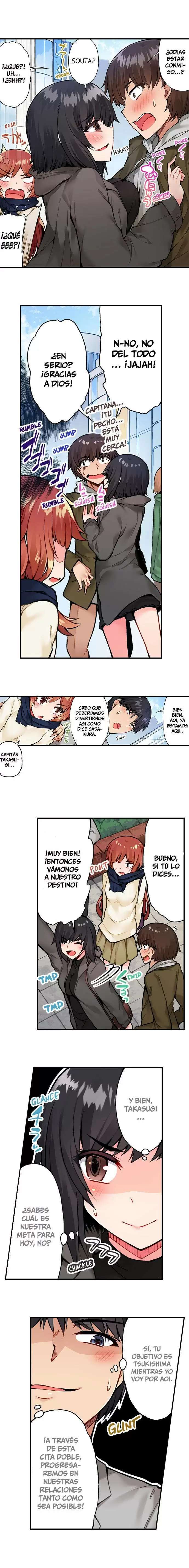 Asoko Araiya-san! capítulo 43 página 3