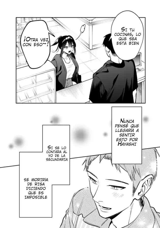 KouKou Jidai capítulo 16 página 17