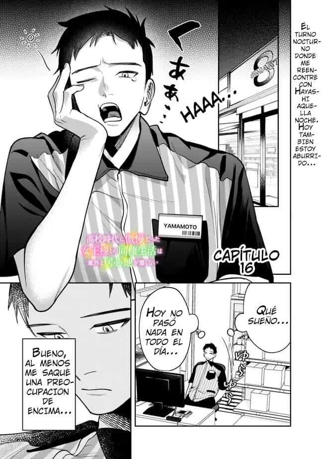 KouKou Jidai capítulo 16 página 2