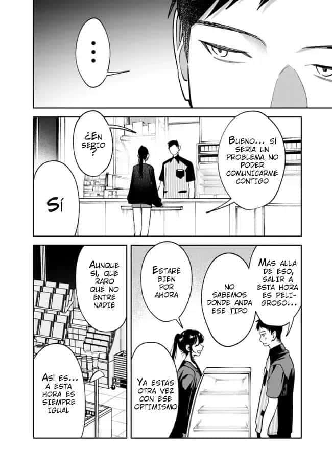 KouKou Jidai capítulo 16 página 7