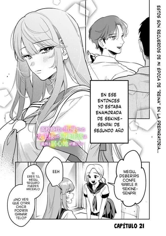 KouKou Jidai capítulo 21 página 2