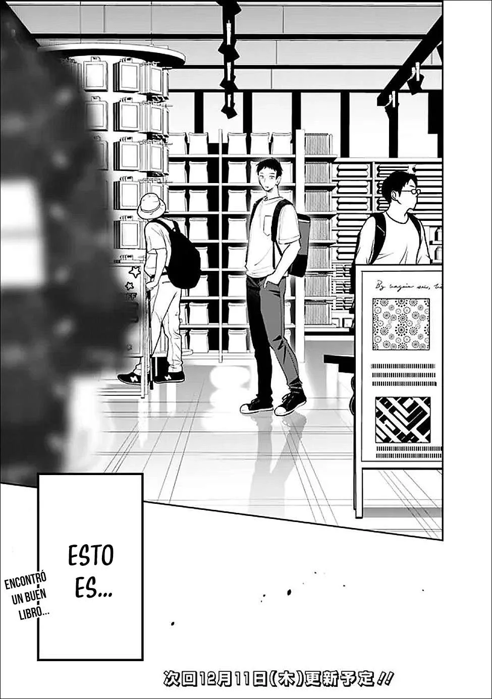 KouKou Jidai capítulo 26 página 17