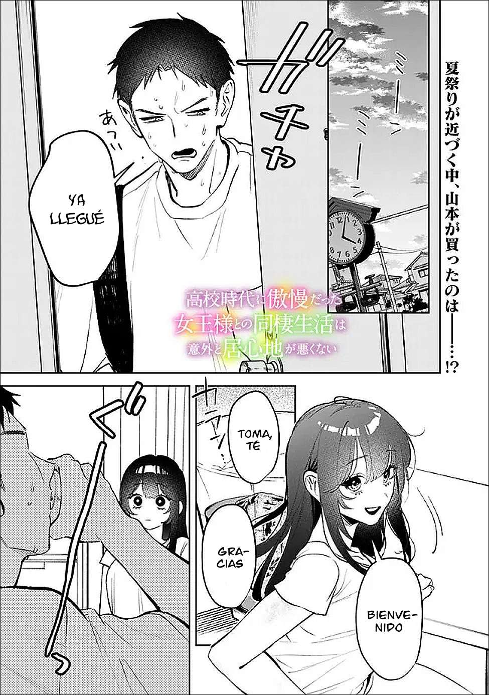 KouKou Jidai capítulo 27 página 3